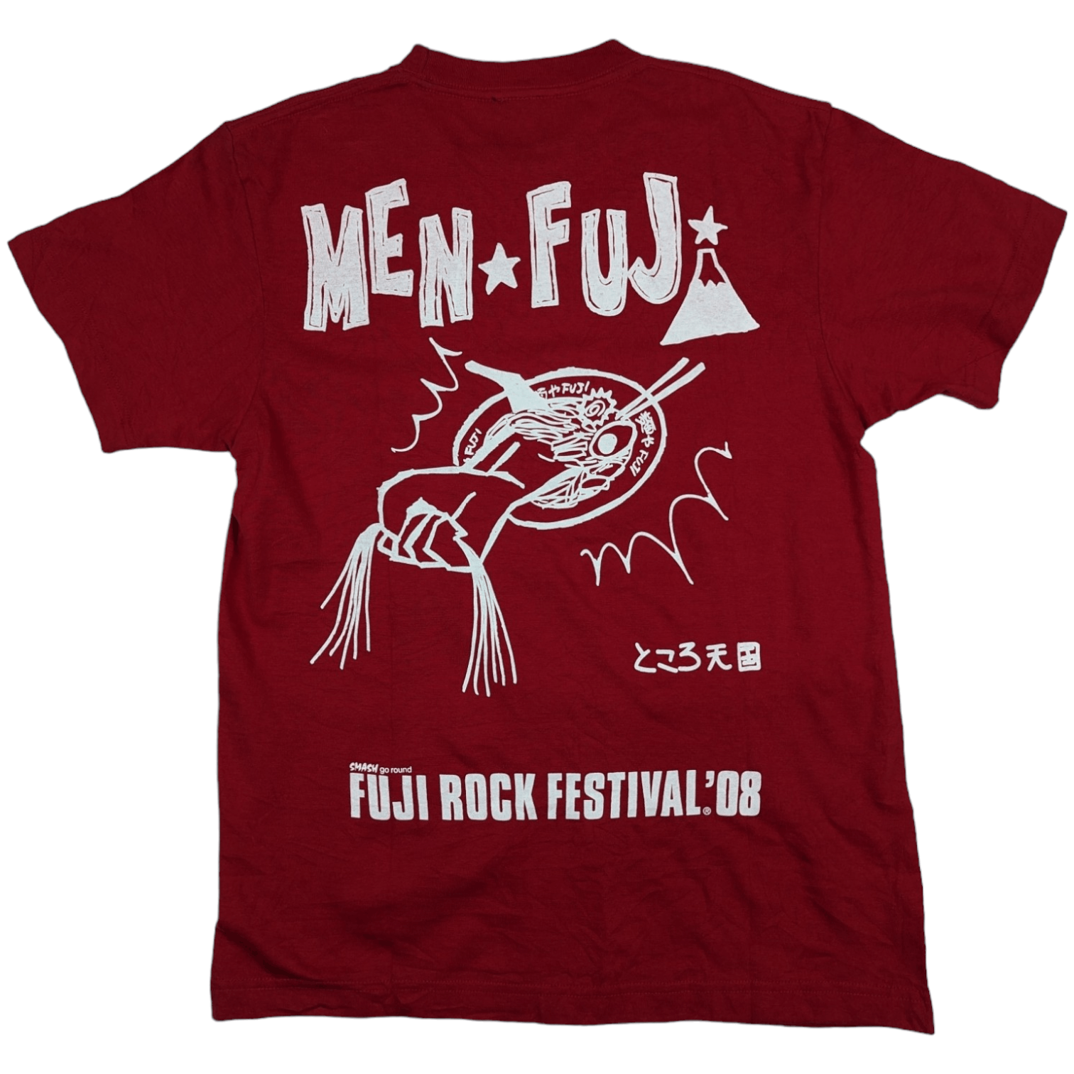 Band Tees 2008 FUJI ROCK FESTIVAL Kasabian Simple Plain T-Shirt Size US S / EU 44-46 / 1 - 5 Thumbnail