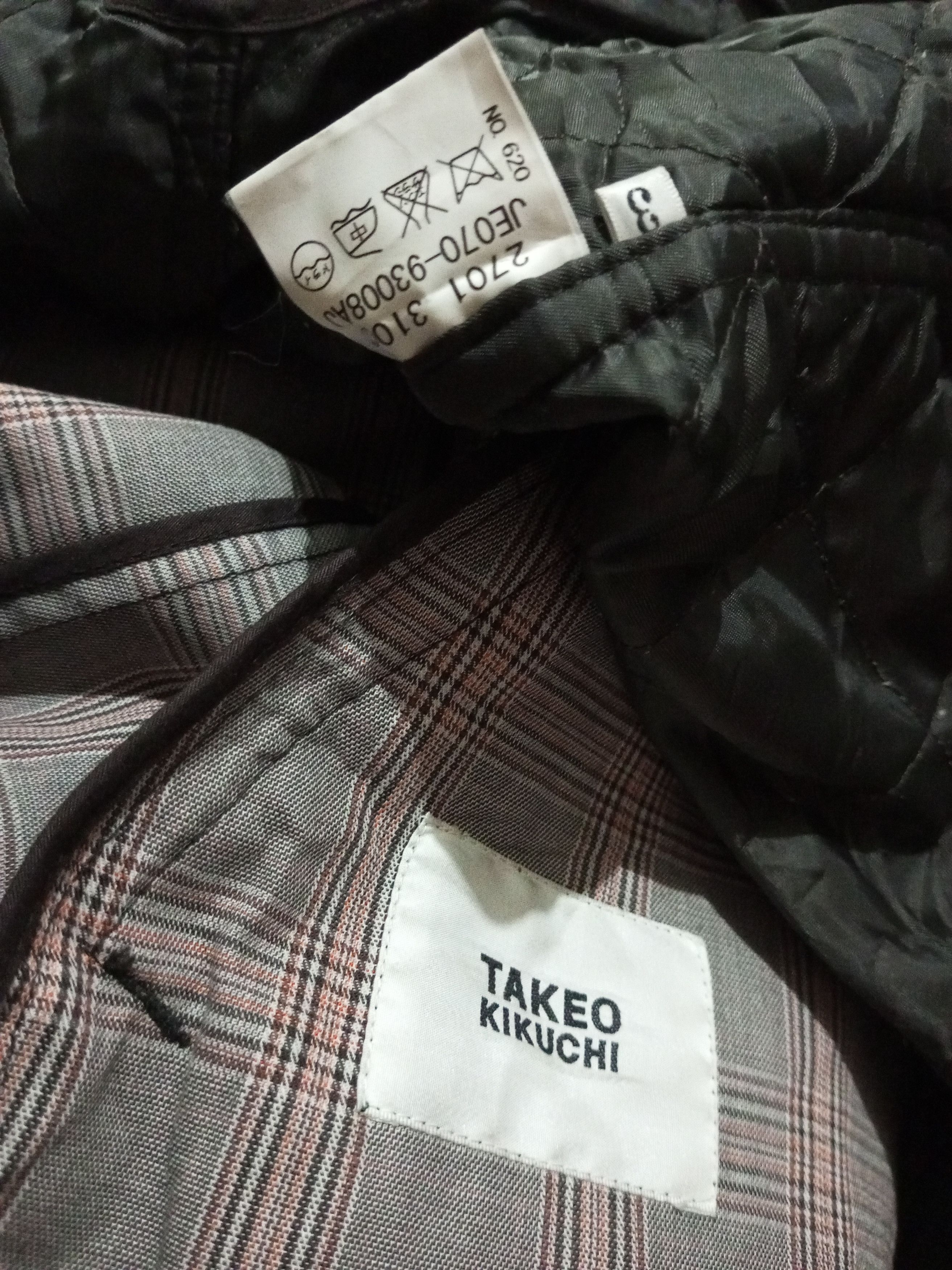 14th Addiction × If Six Was Nine × Takeo Kikuchi Takeo Kikichi Fur Collar Double Inner coffee brown Parka Size US L / EU 52-54 / 3 - 10 Thumbnail