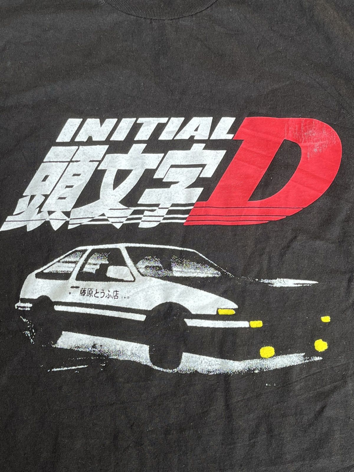 Vintage vintage INITIAL D movie tee anime Size US M / EU 48-50 / 2 - 6 Thumbnail
