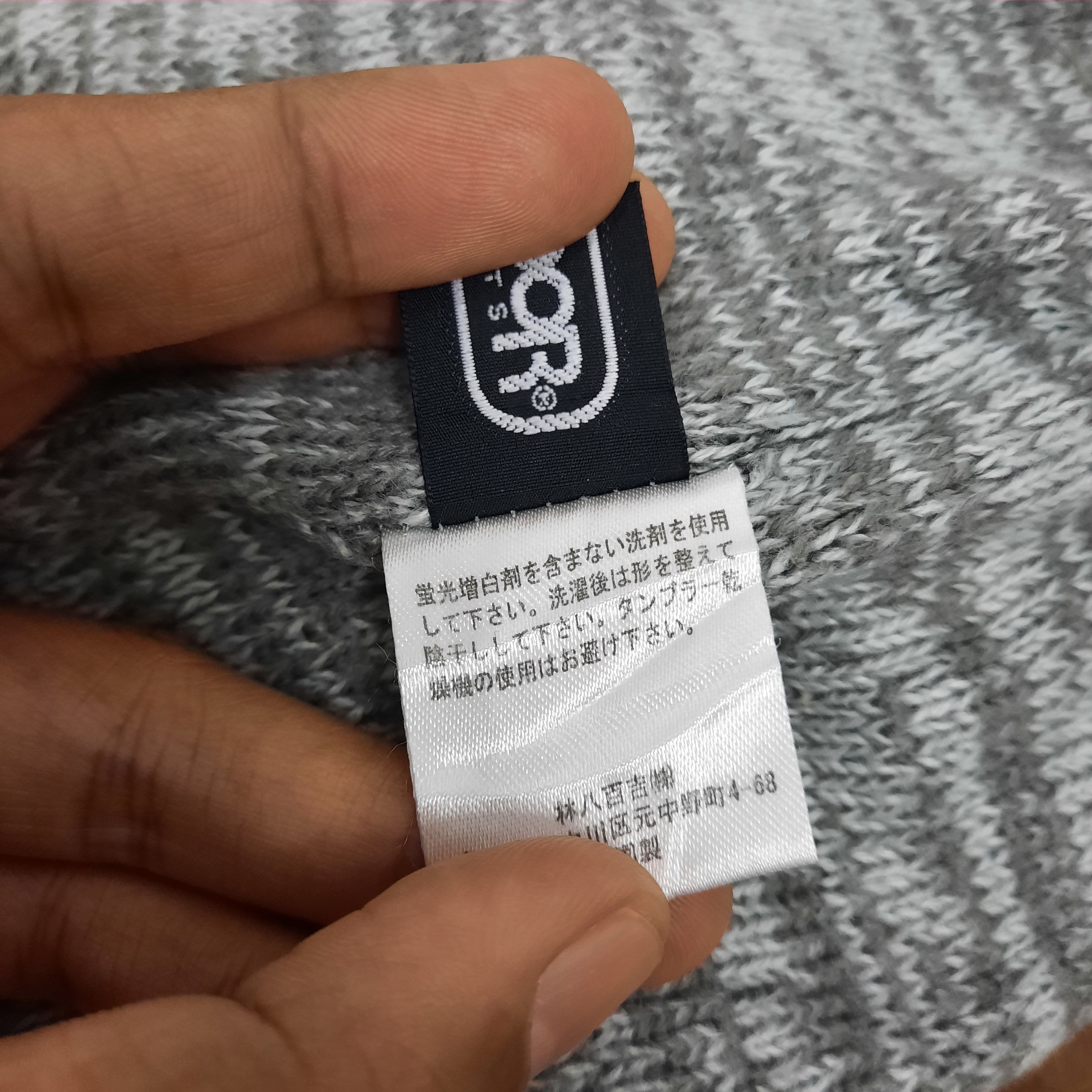 Other 🏔 Outdoor product patch pull on beanie hat Size ONE SIZE - 4 Thumbnail