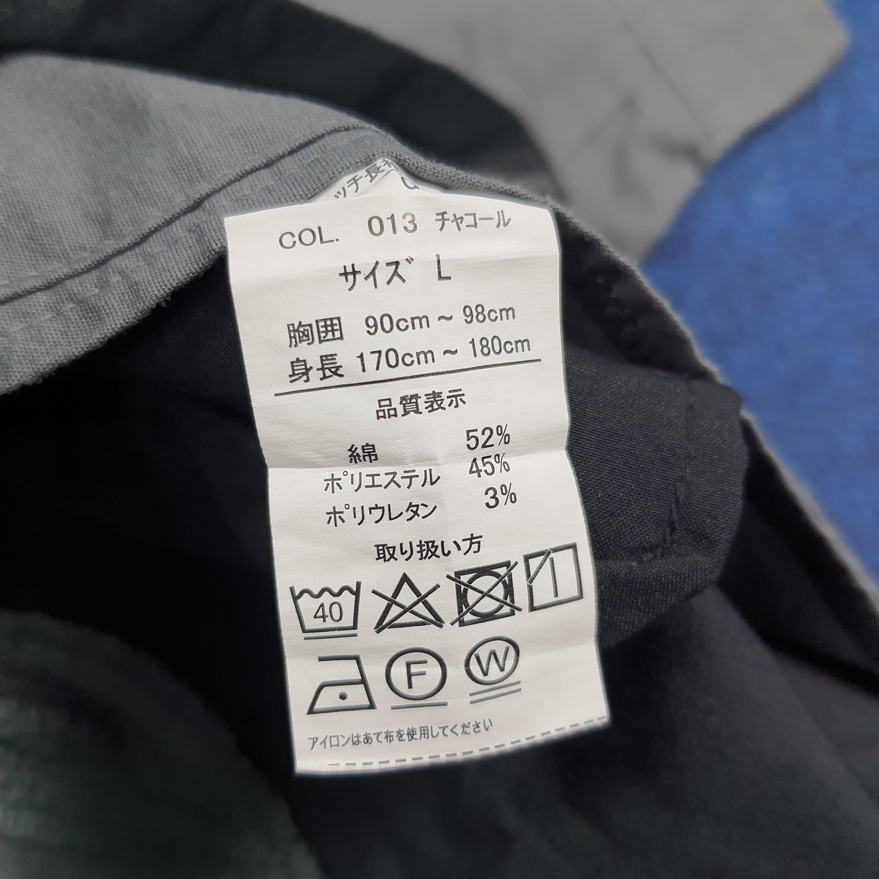 Japanese Brand Vintage Nismo Nissan Racing Custom Logo Jacket C282N13 Size US M / EU 48-50 / 2 - 7 Thumbnail