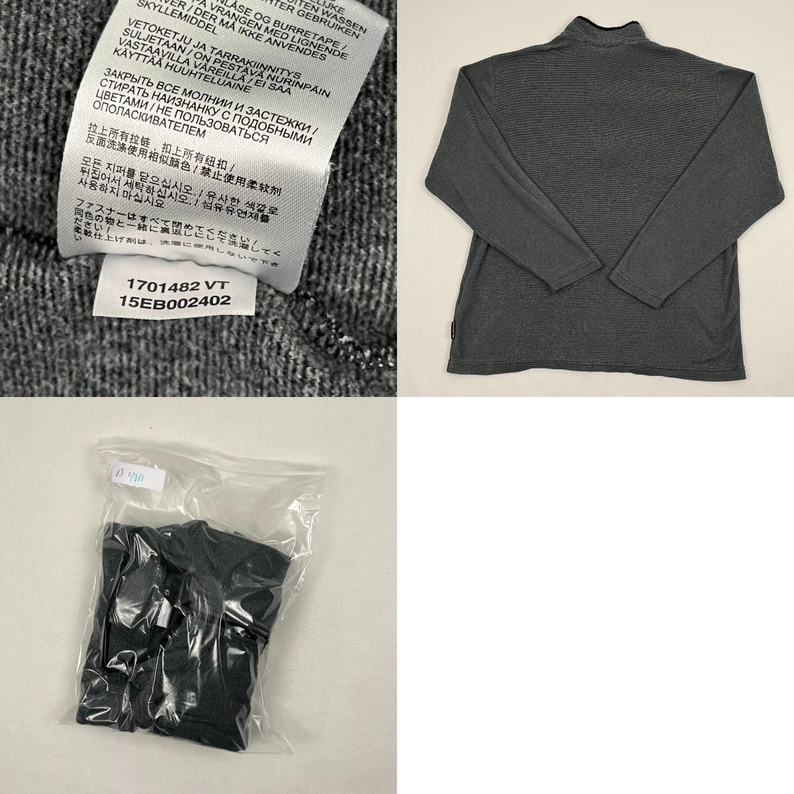 Jack Wolfskin VINTAGE? No. (This item is not vintage.) Size US XXL / EU 58 / 5 - 8 Thumbnail