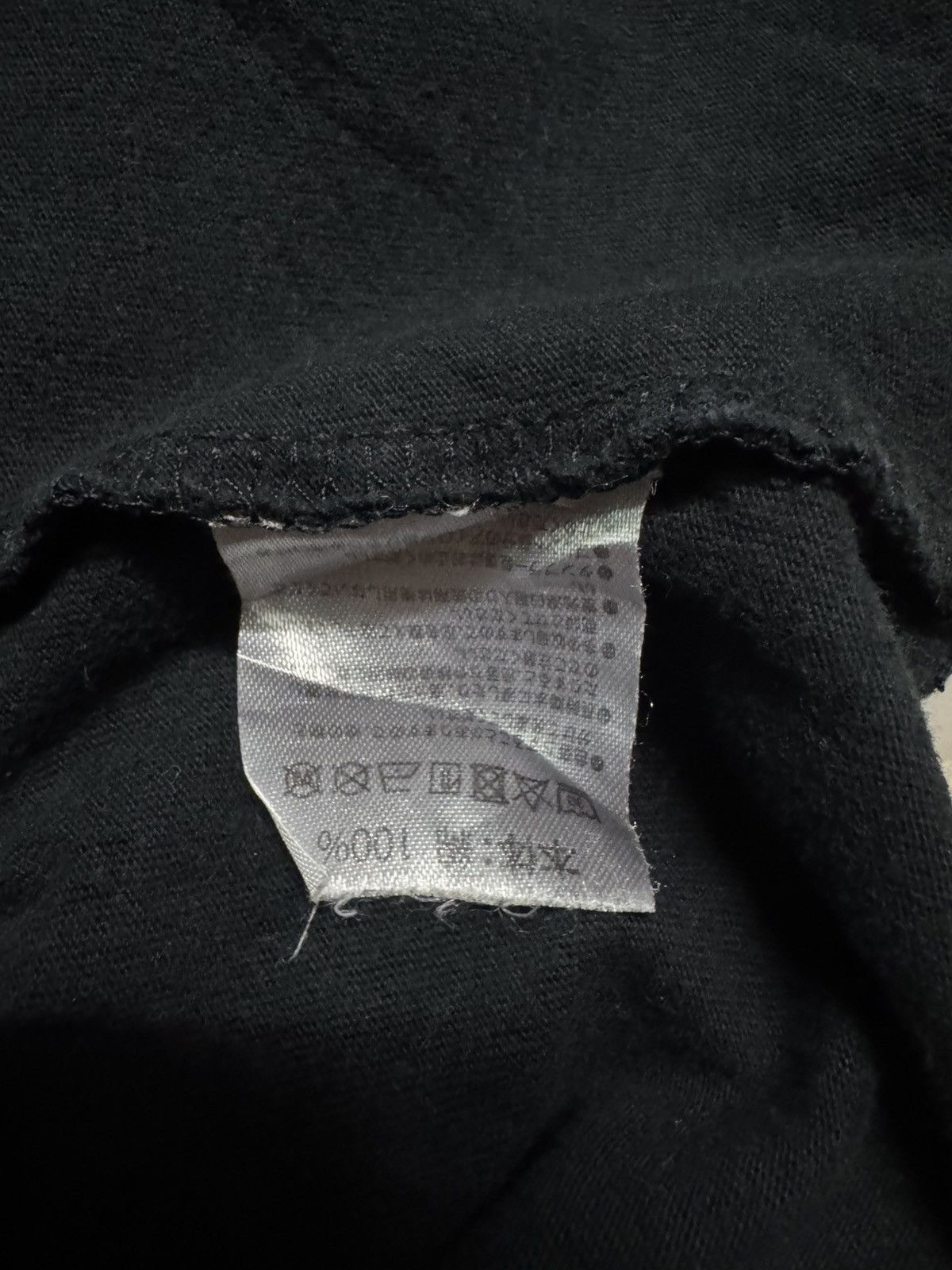 Number (N)ine NUMBER (N)INE X MALBORO ( N ) LOGO BLACK TSHIRT Size US M / EU 48-50 / 2 - 7 Thumbnail
