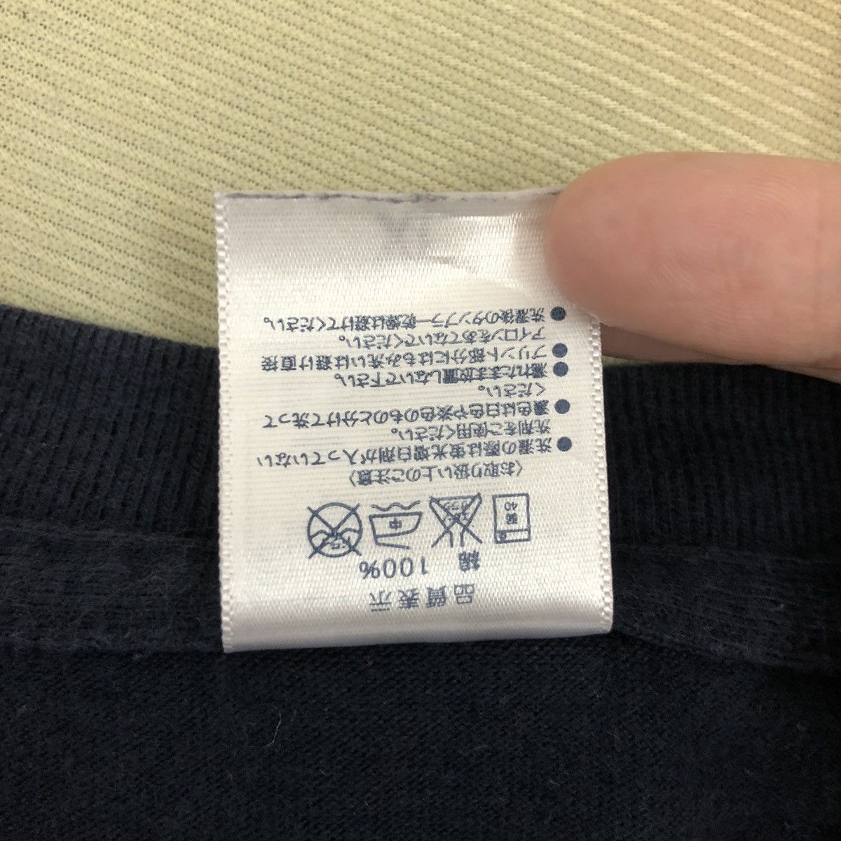 Anime × Japanese Brand Baseball Tokyo SWALLOWS x GURAZENI Tee Shirt Anime Size US XL / EU 56 / 4 - 7 Thumbnail