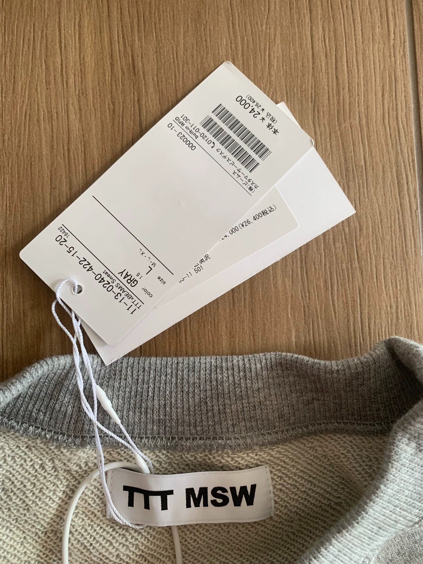 Beams Japan BEAMS 22SS Cotton Plush Logo Crewneck Sweatshirt L New Size US L / EU 52-54 / 3 - 2 Thumbnail