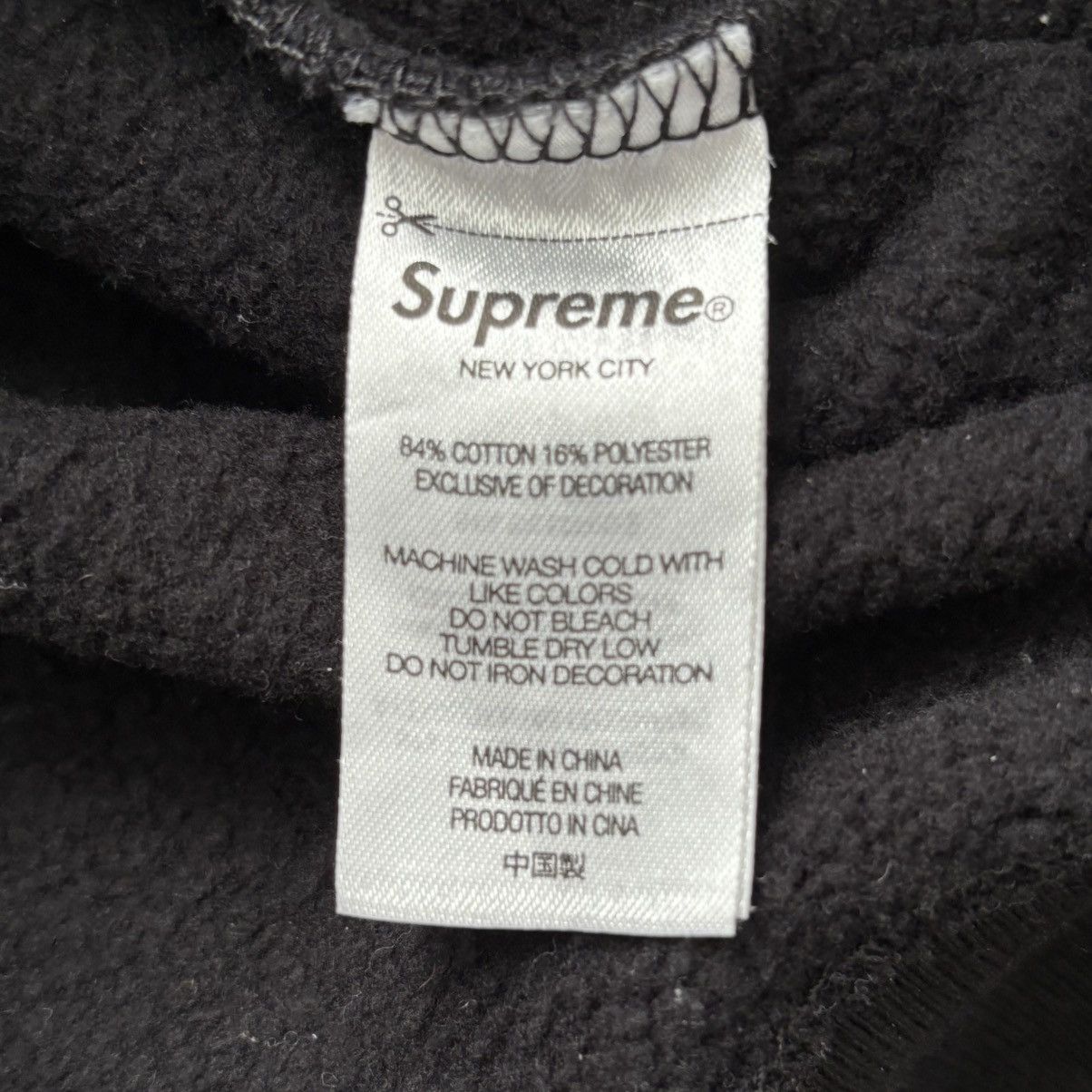 Supreme Supreme Double S Crewneck sweatshirt Size XL Size US XL / EU 56 / 4 - 5 Thumbnail
