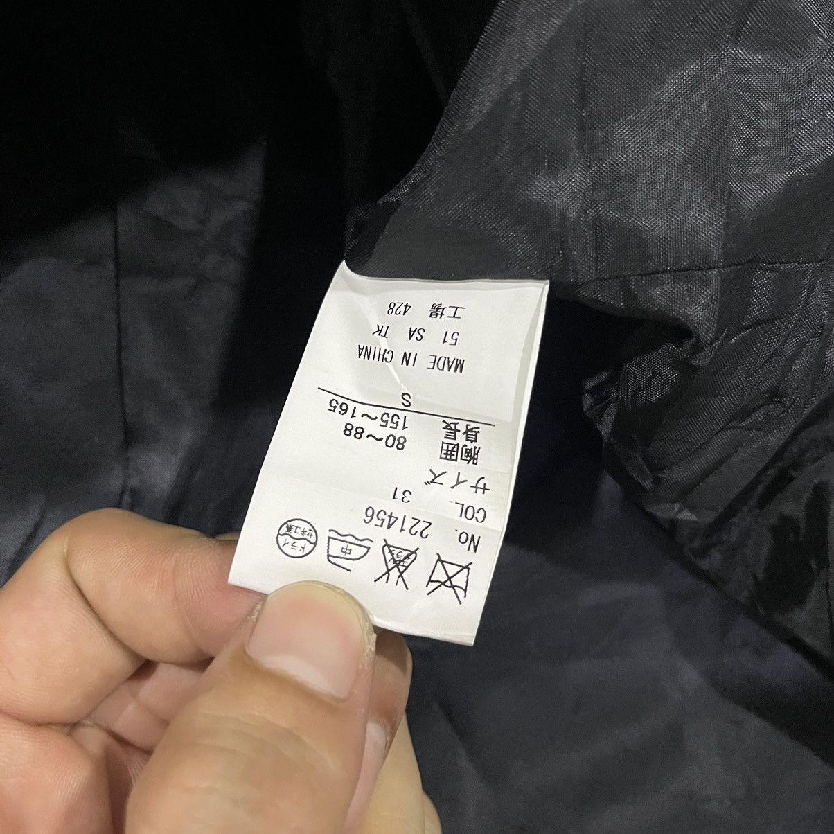 If Six Was Nine × Japanese Brand × Le Grande Bleu (L.G.B.) 🇯🇵 VINTAGE REGAL DOUBLE LAYER JACKET Size US S / EU 44-46 / 1 - 8 Thumbnail
