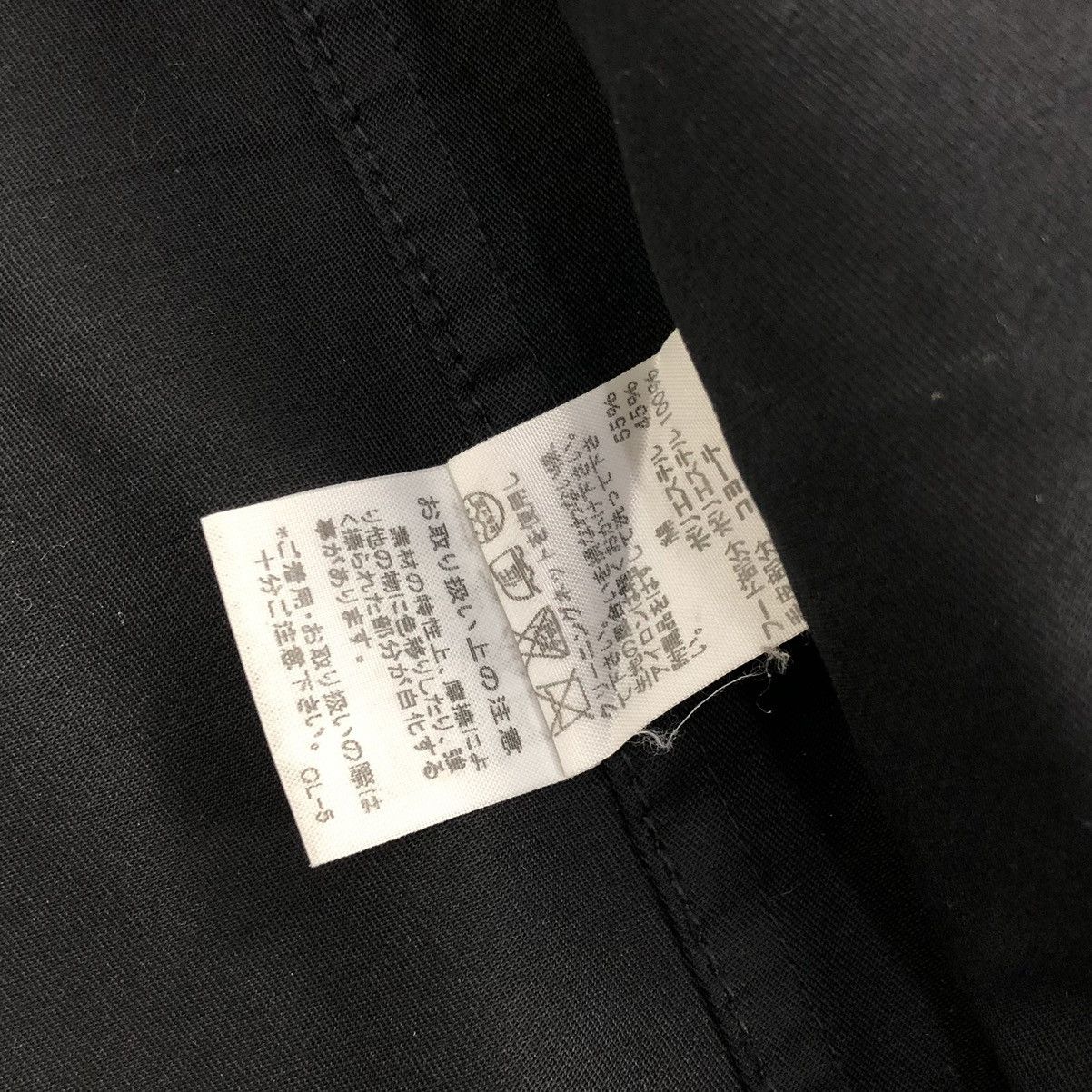 CABANE de ZUCCa × Issey Miyake × Zucca Vintage Zucca Issey Miyake Military M65 Jacket Size US M / EU 48-50 / 2 - 11 Thumbnail
