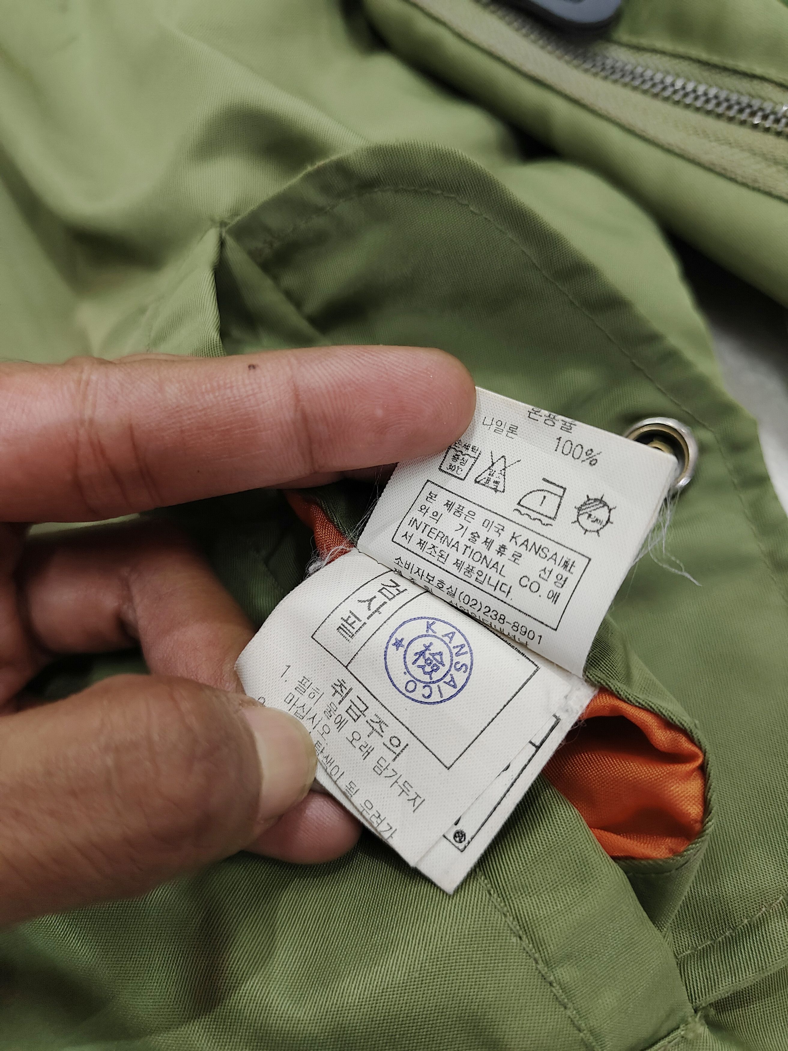 Kansai Yamamoto 80s Kansai- Archived Pilot Club Reversibel Bomber Jacket Size US M / EU 48-50 / 2 - 10 Thumbnail