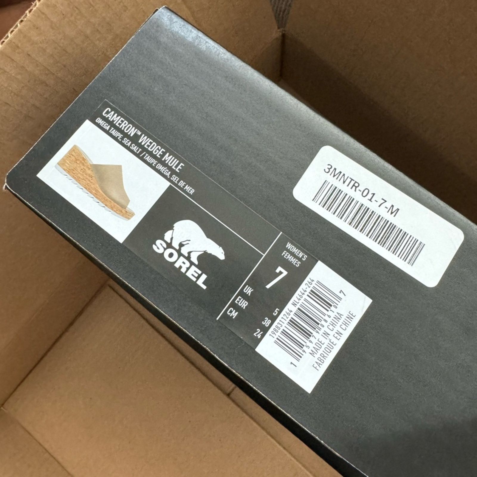 SOREL 🎉LAST PIECE 🎉Sorel Cameron Wedge Mule Sandals - Leather Size US 6 / IT 36 - 6 Thumbnail