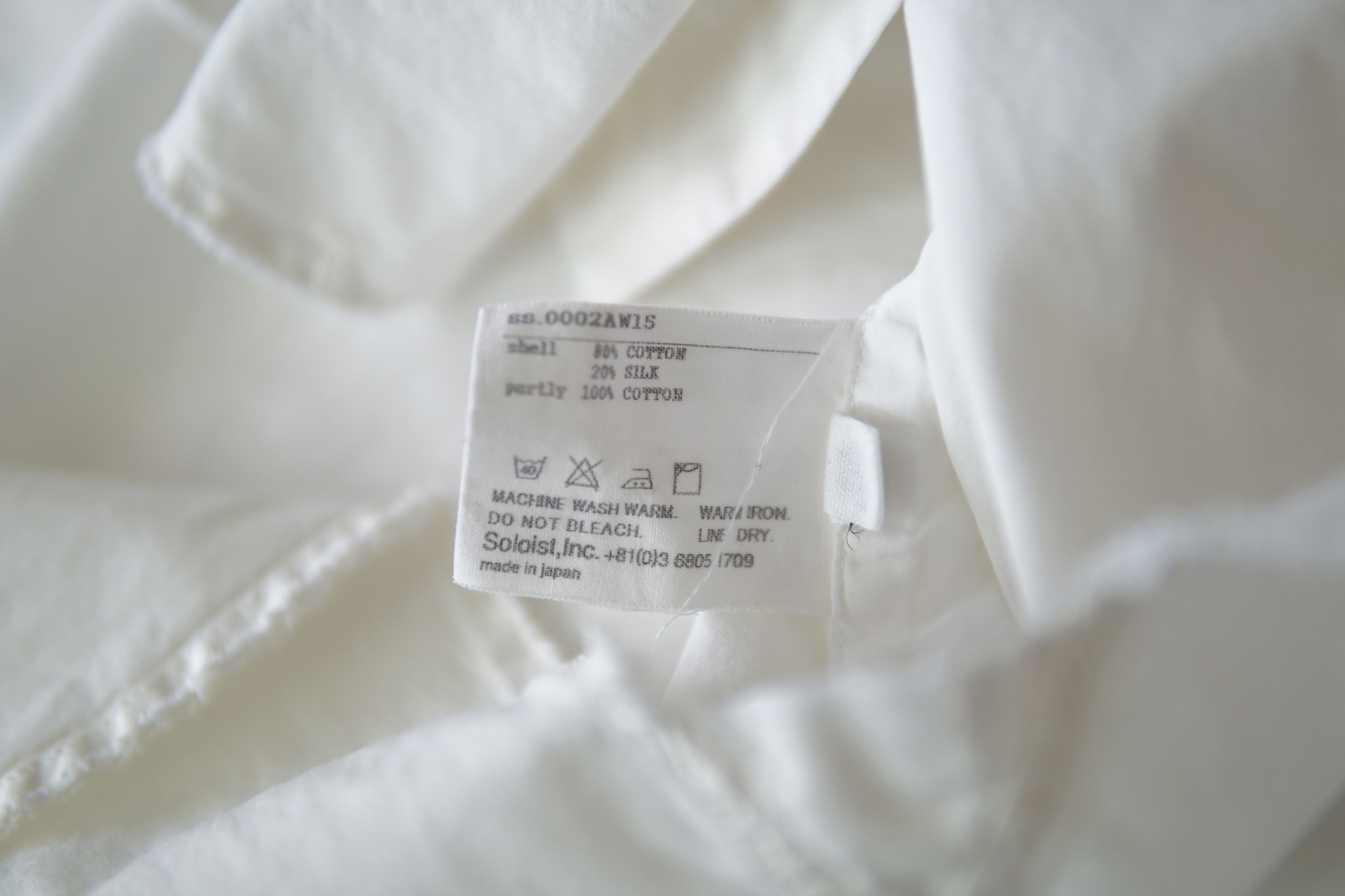 Takahiromiyashita The Soloist. FW15 Silk Blend Distressed Shirt Size US S / EU 44-46 / 1 - 7 Thumbnail