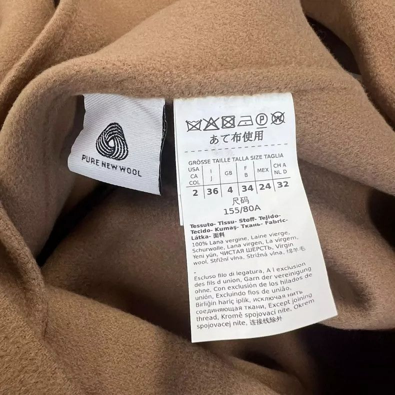 Max Mara Max Mara Double-faced cashmere coat camel Size S / US 4 / IT 40 - 6 Thumbnail