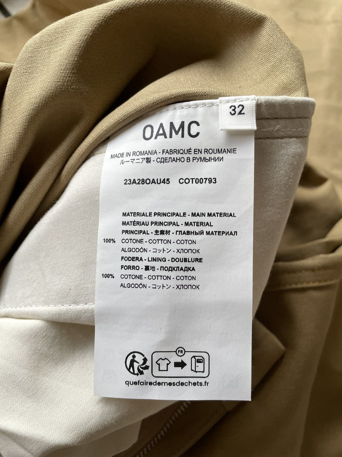 OAMC OAMC BEIGE SHASTA TROUSERS Size US 32 / EU 48 - 8 Thumbnail