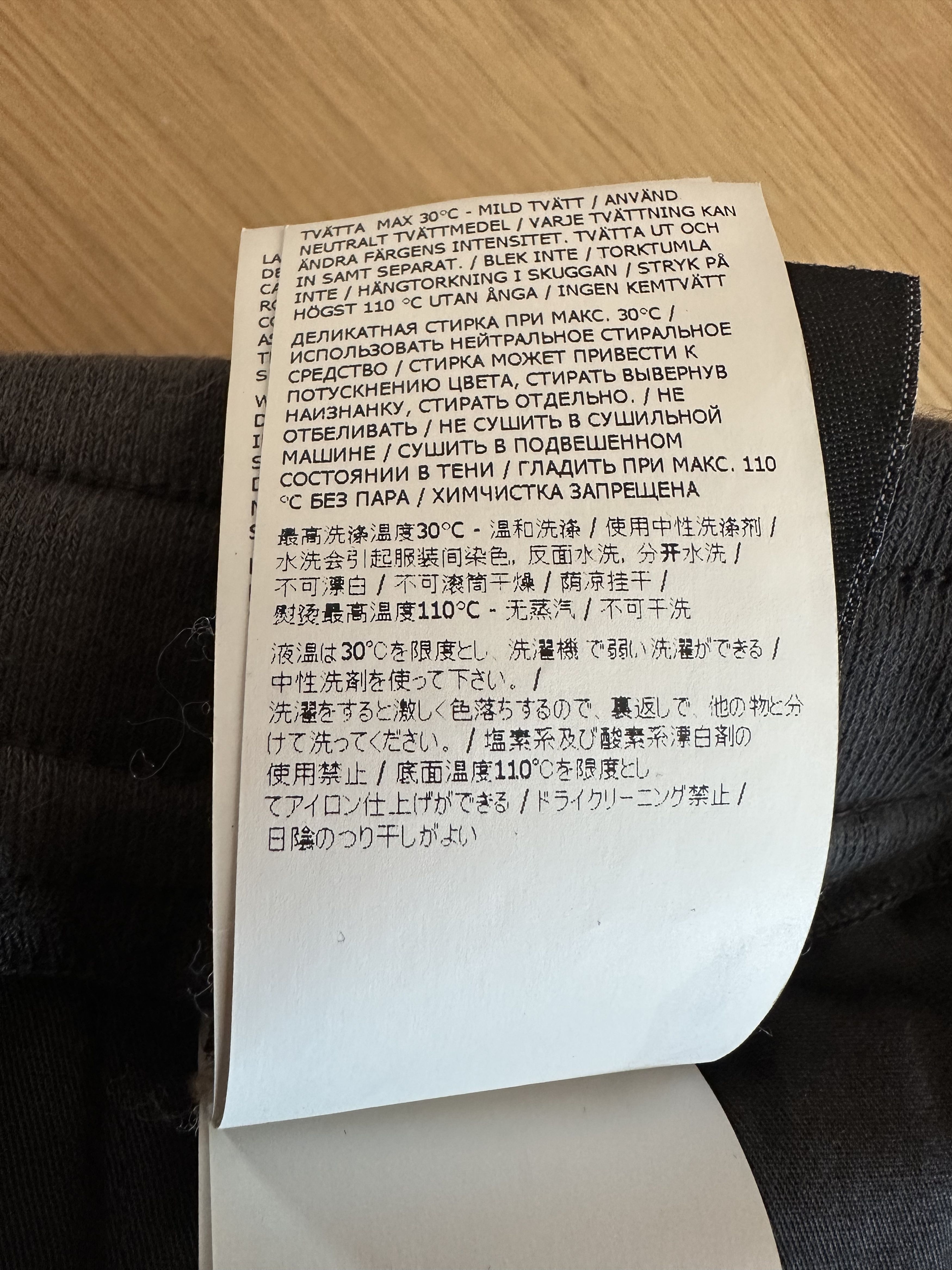 Stone Island Stone Island Grey Cargo Trousers (Made In Italy) Size US 31 - 12 Thumbnail