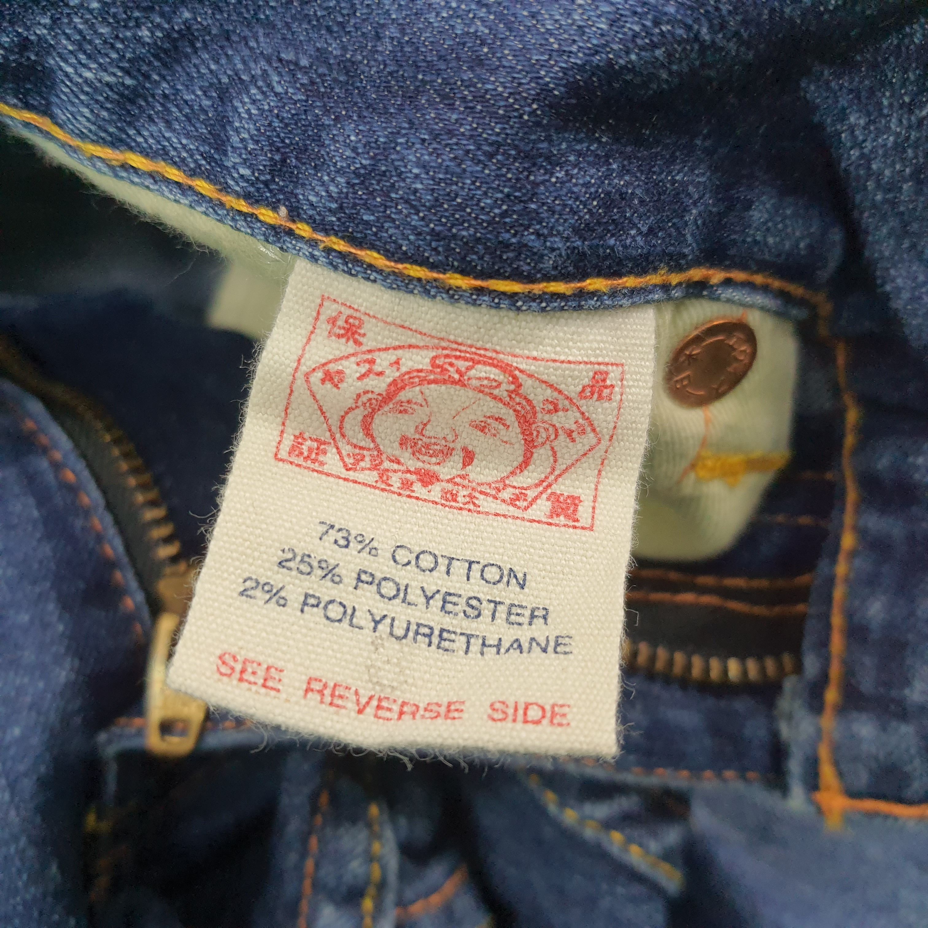 Evisu Vintage Evisu Donna Japanese Brand Custom Daicock Jeans Size 31" - 6 Thumbnail