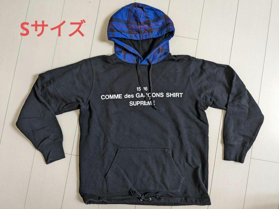 SUPREME x Comme des Garcons Shirt Hoodie Black S