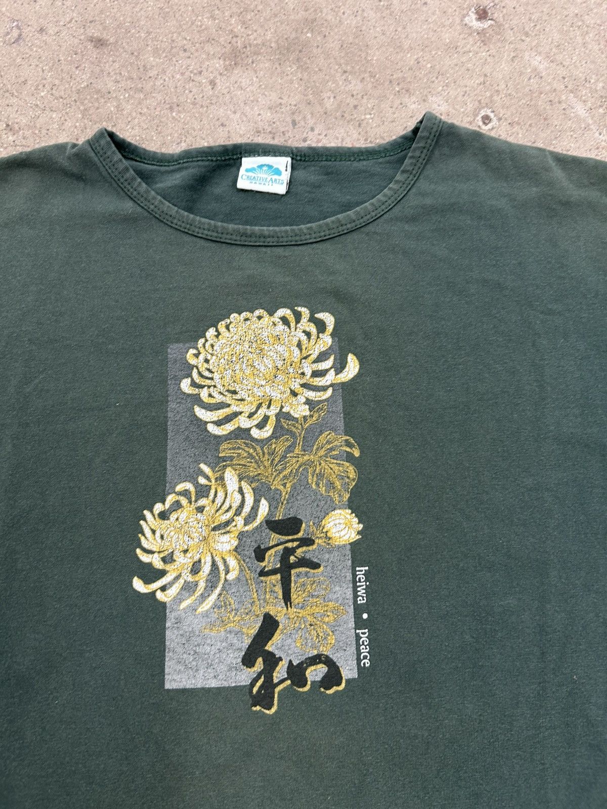 Japanese Brand Vintage 90s Japanese T shirt lotus flower Size US XL / EU 56 / 4 - 2 Thumbnail