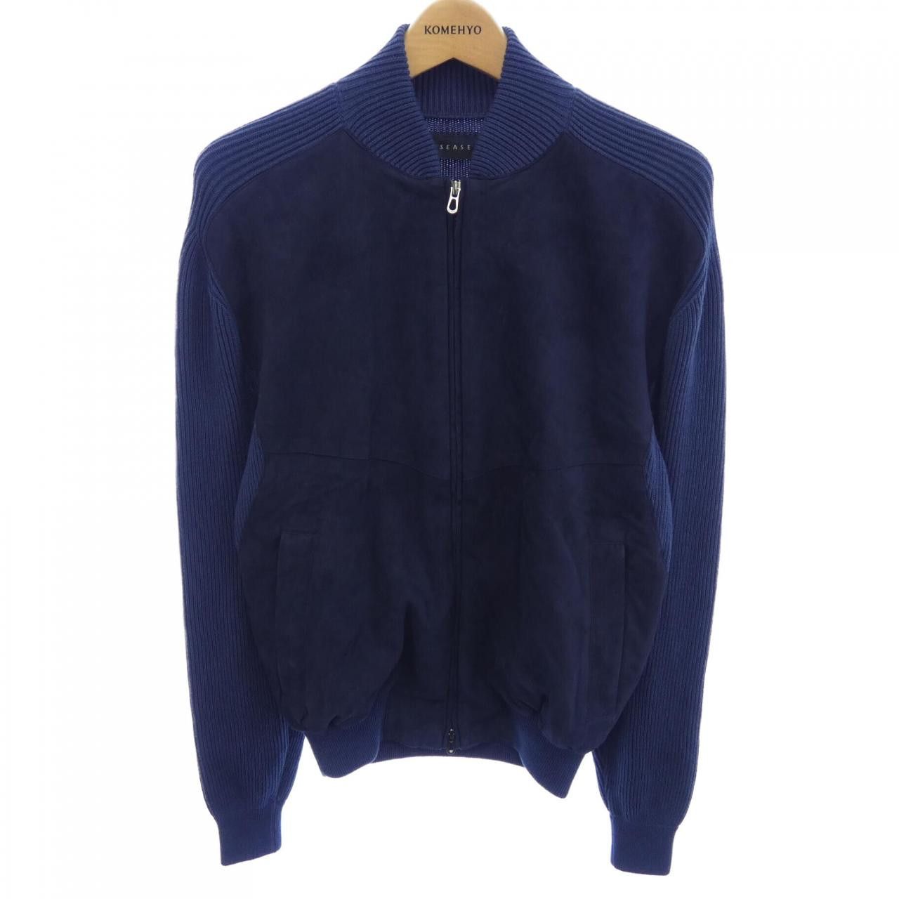 Other Other SEASE Leather Cashmere Cardigan Leather Tops DUTY FREE for USA Size ONE SIZE - 1 Thumbnail