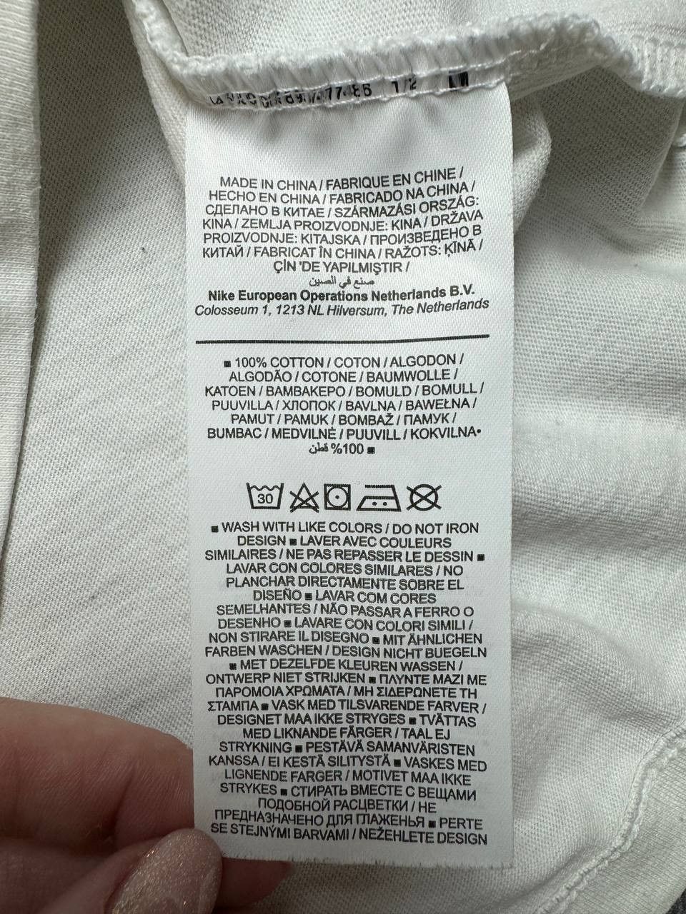 Nike Nike Vintage T-Shirt Size US S / EU 44-46 / 1 - 3 Thumbnail