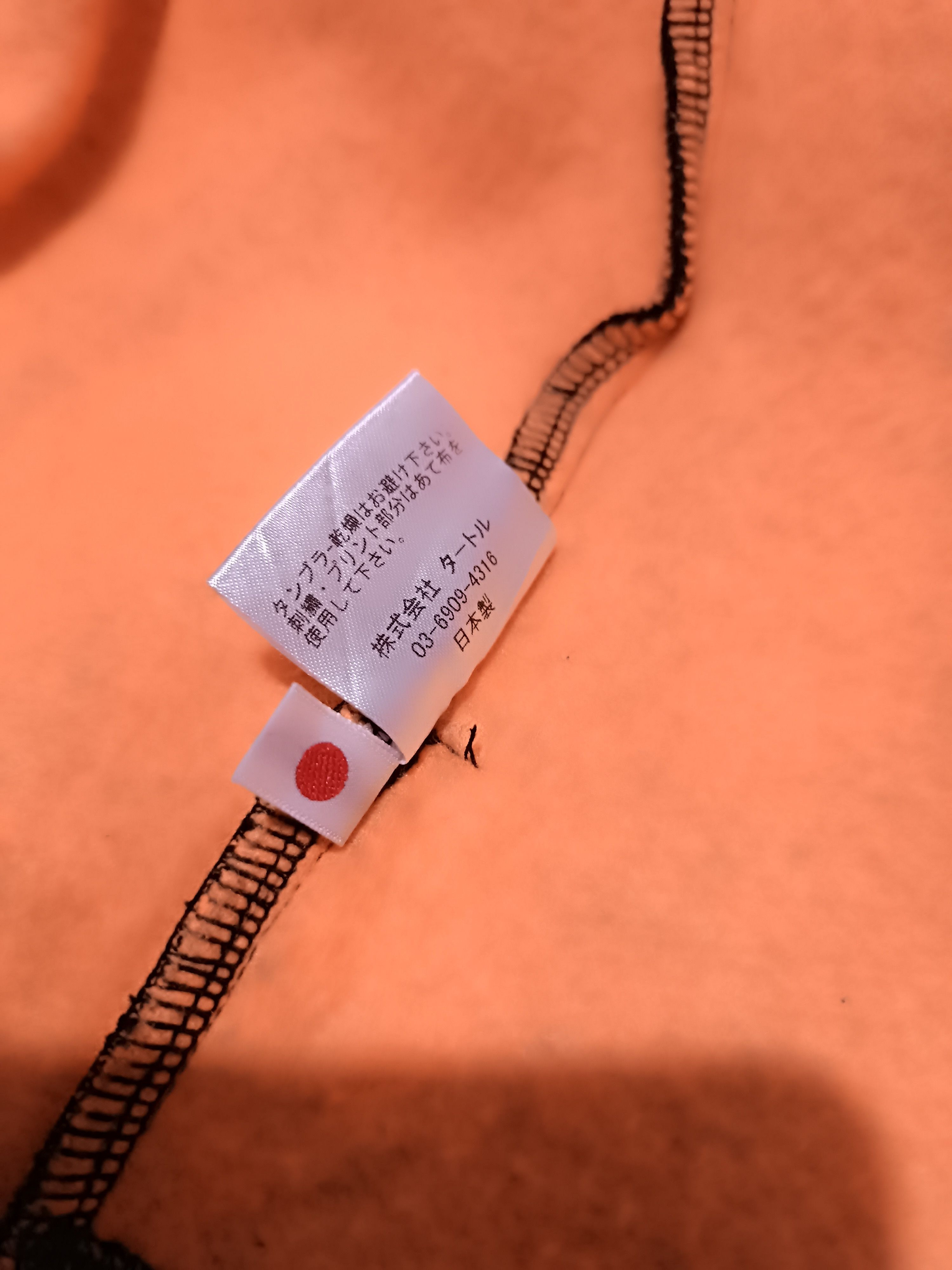 Japanese Brand Rehacer Asymmetrical 2 Tone Cardigan Size US M / EU 48-50 / 2 - 7 Thumbnail