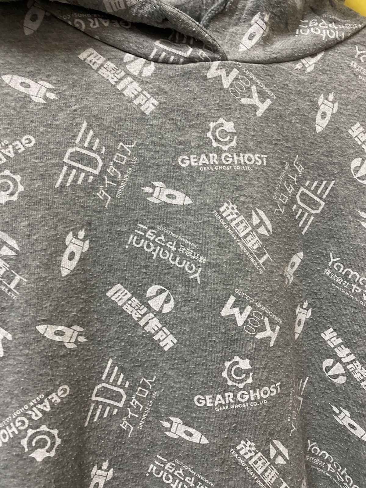 Anime Gear Ghost Hoodie Over Print Size US L / EU 52-54 / 3 - 3 Thumbnail