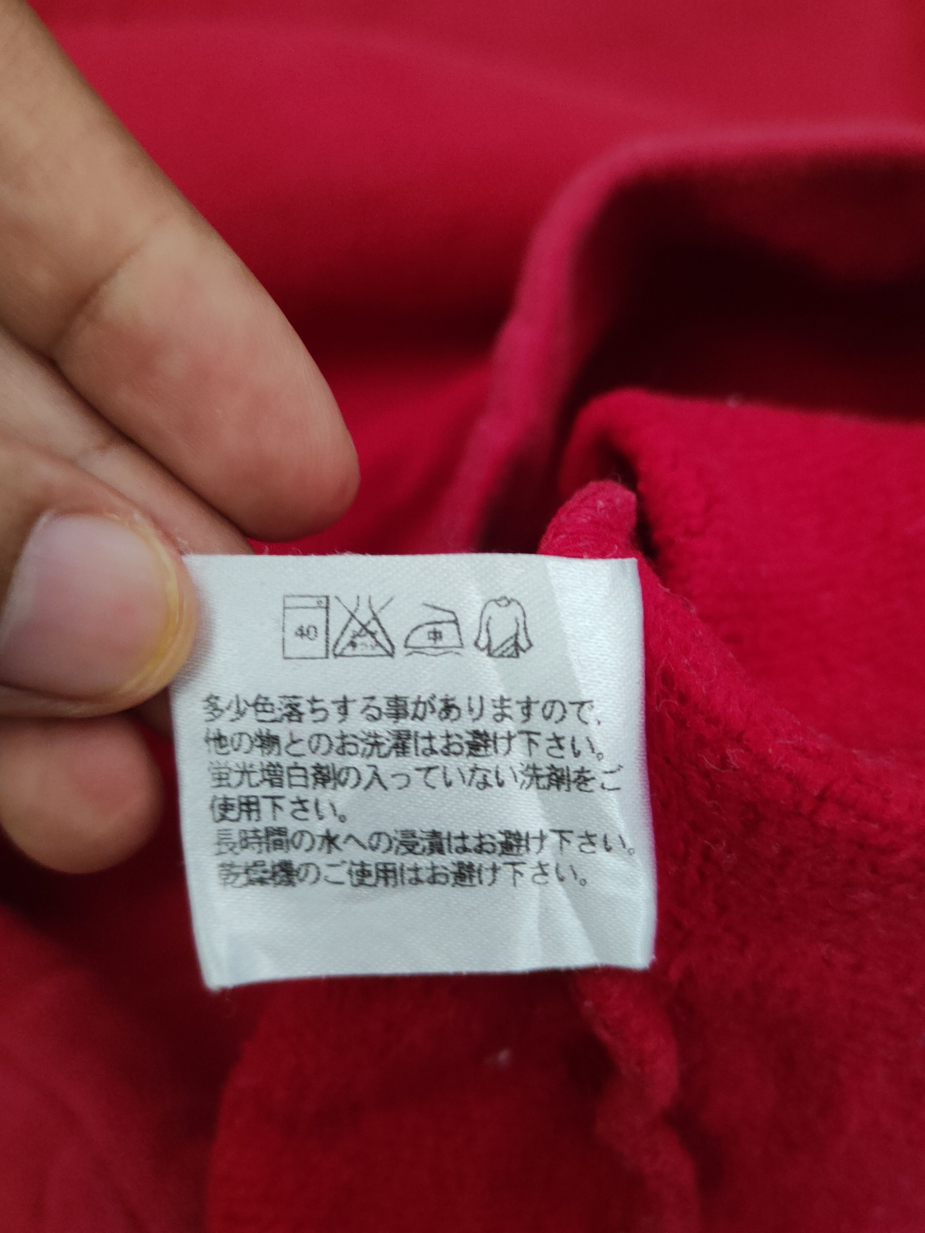 Japanese Brand × Vintage Uniqlo japan vintage Red Sweatshirts #W963 Size US S / EU 44-46 / 1 - 10 Thumbnail