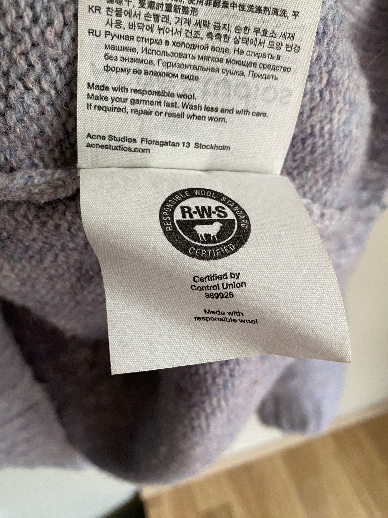 Acne Studios Brushed ​Shetland Wool Sweater - Purple Thistle Size US L / EU 52-54 / 3 - 12 Thumbnail