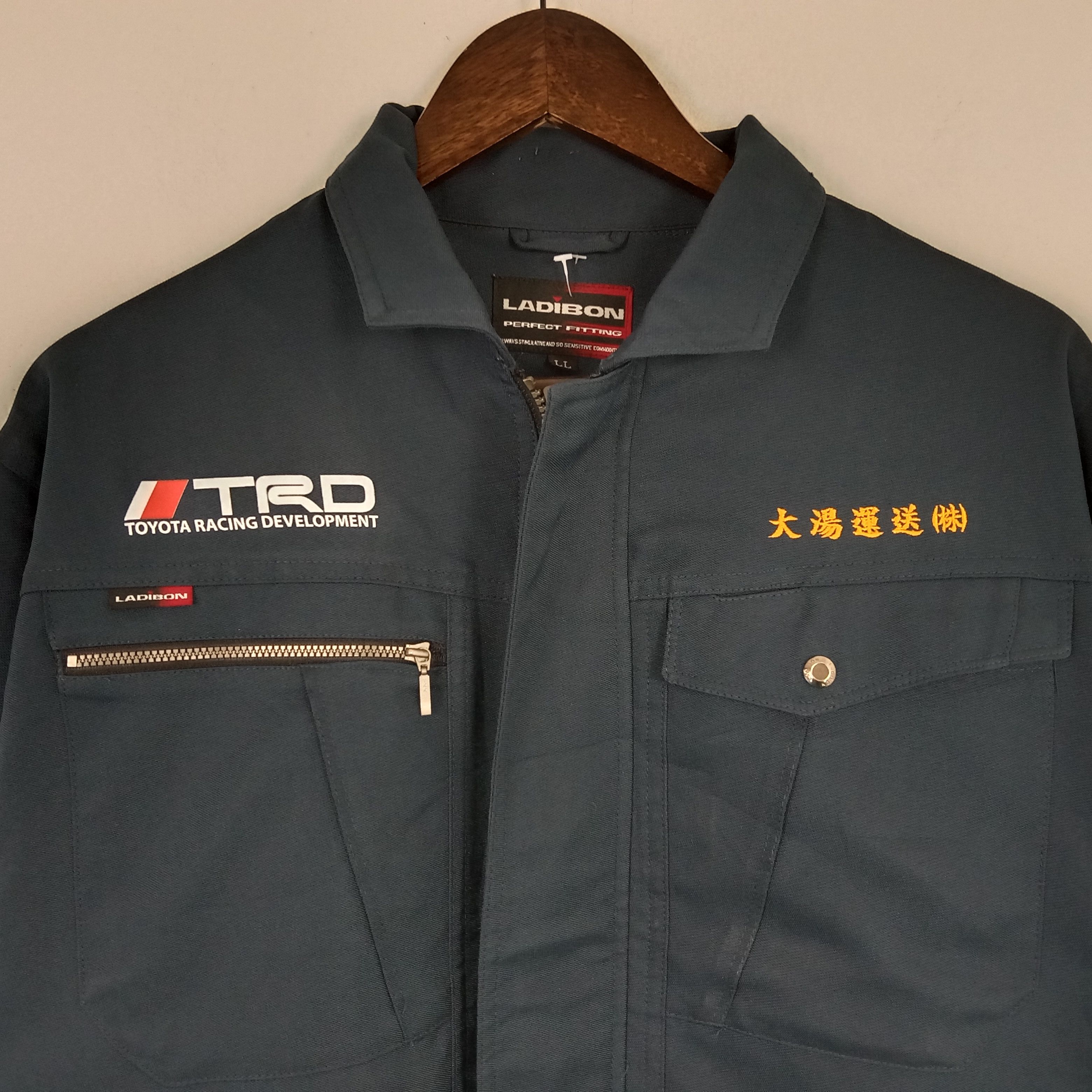 Vintage Vintage TRD Toyota Racing Development Custom Art Jacket Size US M / EU 48-50 / 2 - 4 Thumbnail