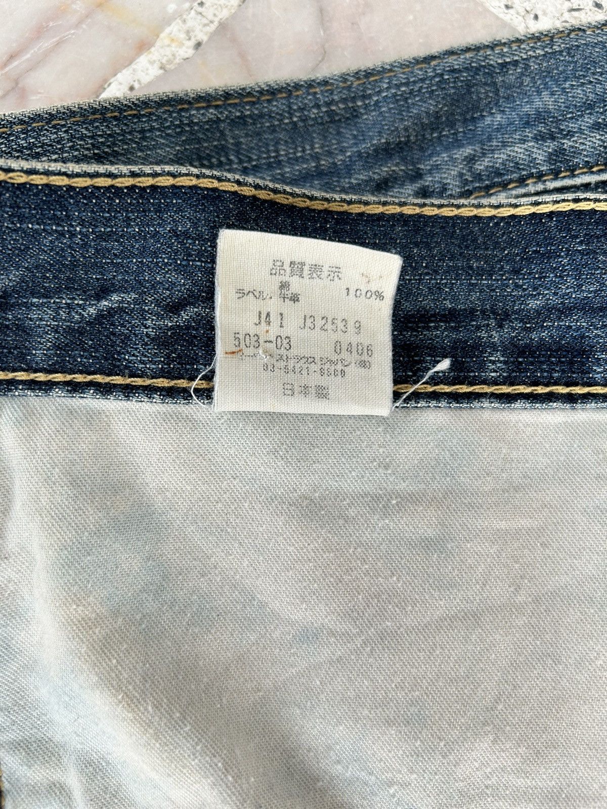 Levi's Levis 503 Vintage Japan Size US 30 / EU 46 - 3 Thumbnail
