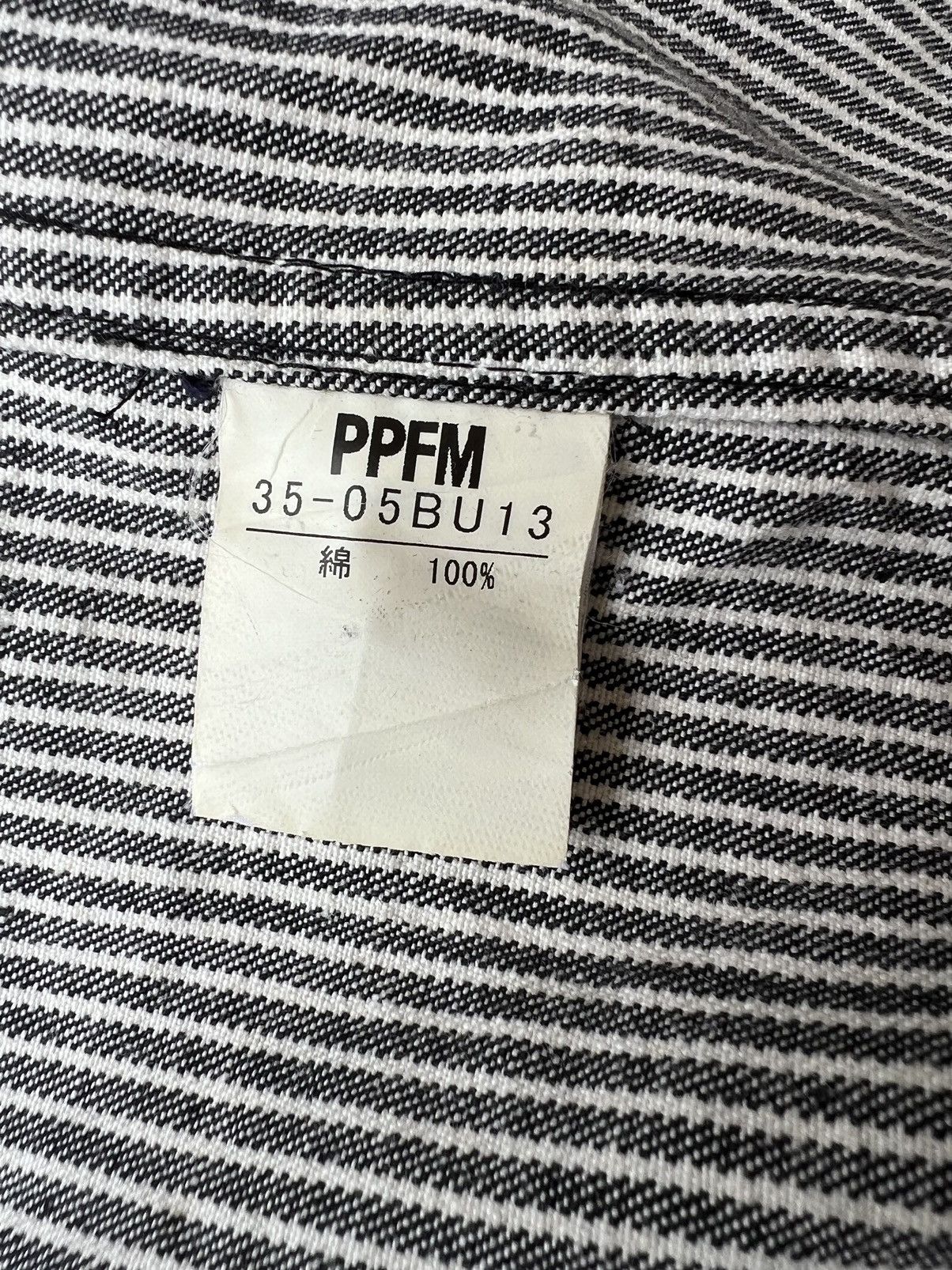 PPFM Vintage PPFM Hickory Striped Work Jacket Size US L / EU 52-54 / 3 - 22 Thumbnail