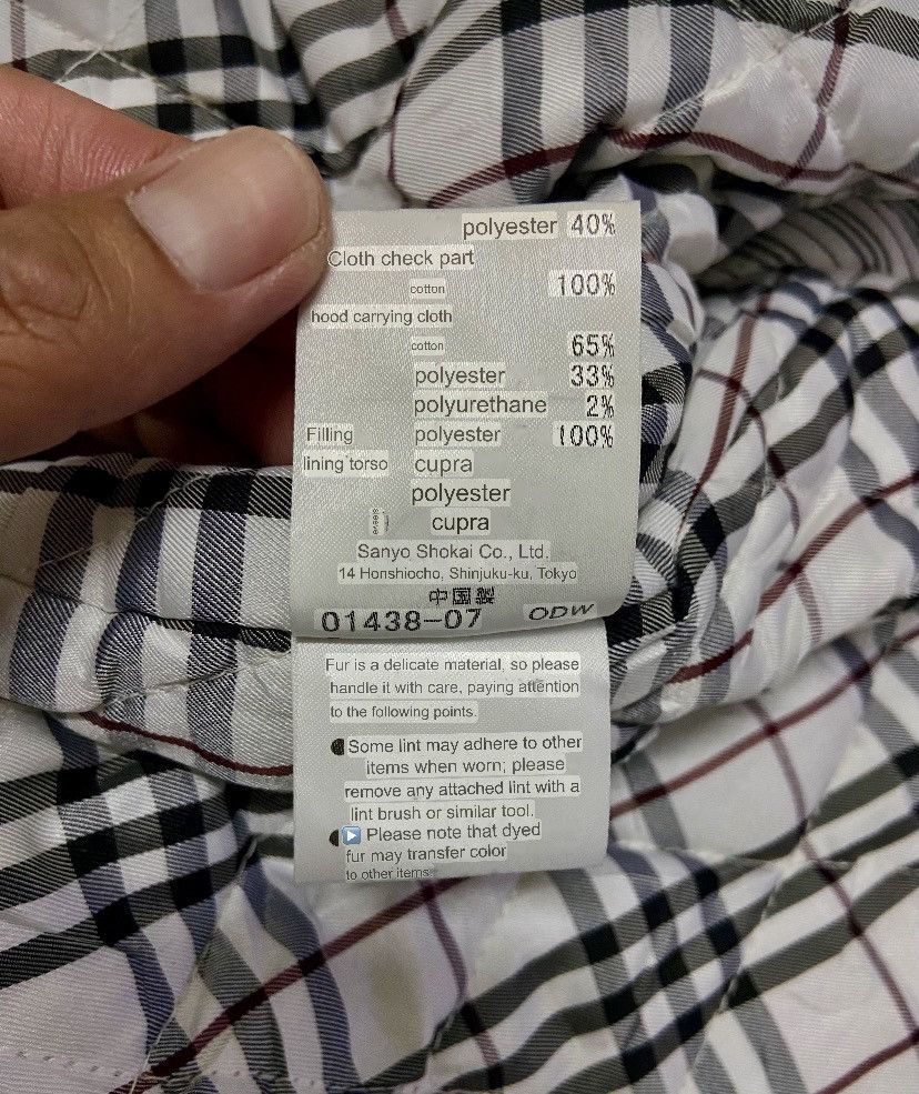 Burberry BURBERRY BLACK LABEL MOD COAT Size US S / EU 44-46 / 1 - 18 Thumbnail