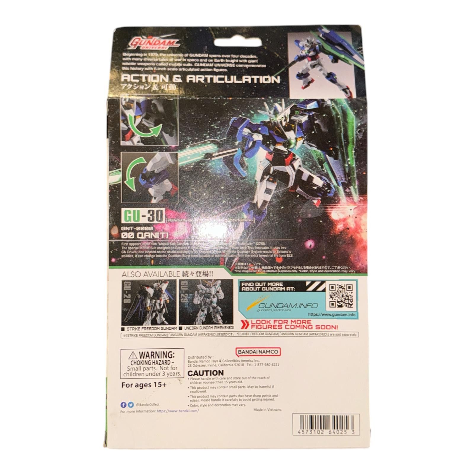 Other Gundam Universe GU-30 00 Qan[T] Action Figure Size ONE SIZE - 2 Thumbnail