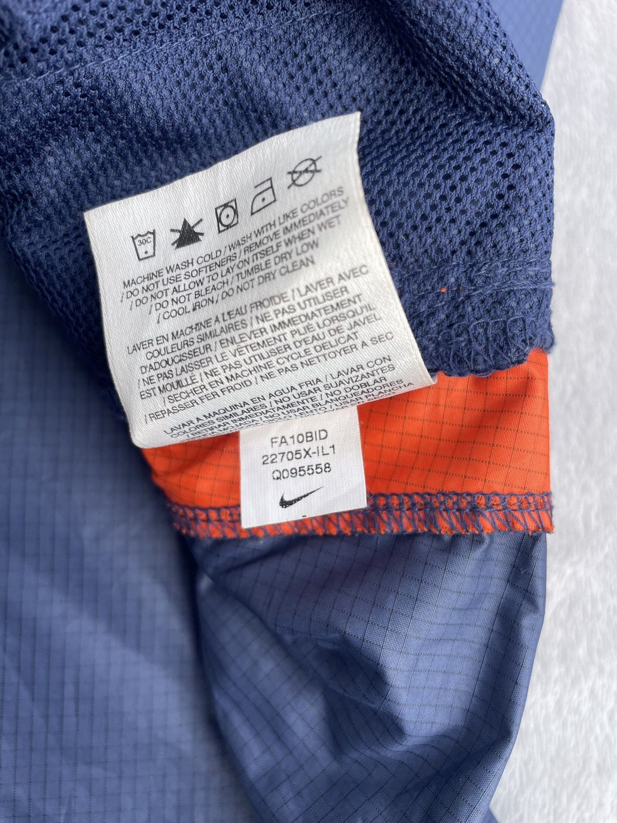 Vintage Nike Fit-Storm University of Illinois Jacket Size US L / EU 52-54 / 3 - 11 Thumbnail