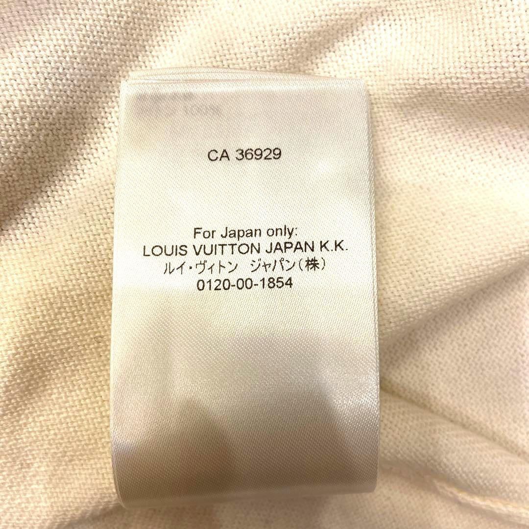 Louis Vuitton × Nigo LOUIS VUITTON x NIGO Printed Short Sleeve T-Shirt White XXL Size US XXL / EU 58 / 5 - 9 Thumbnail