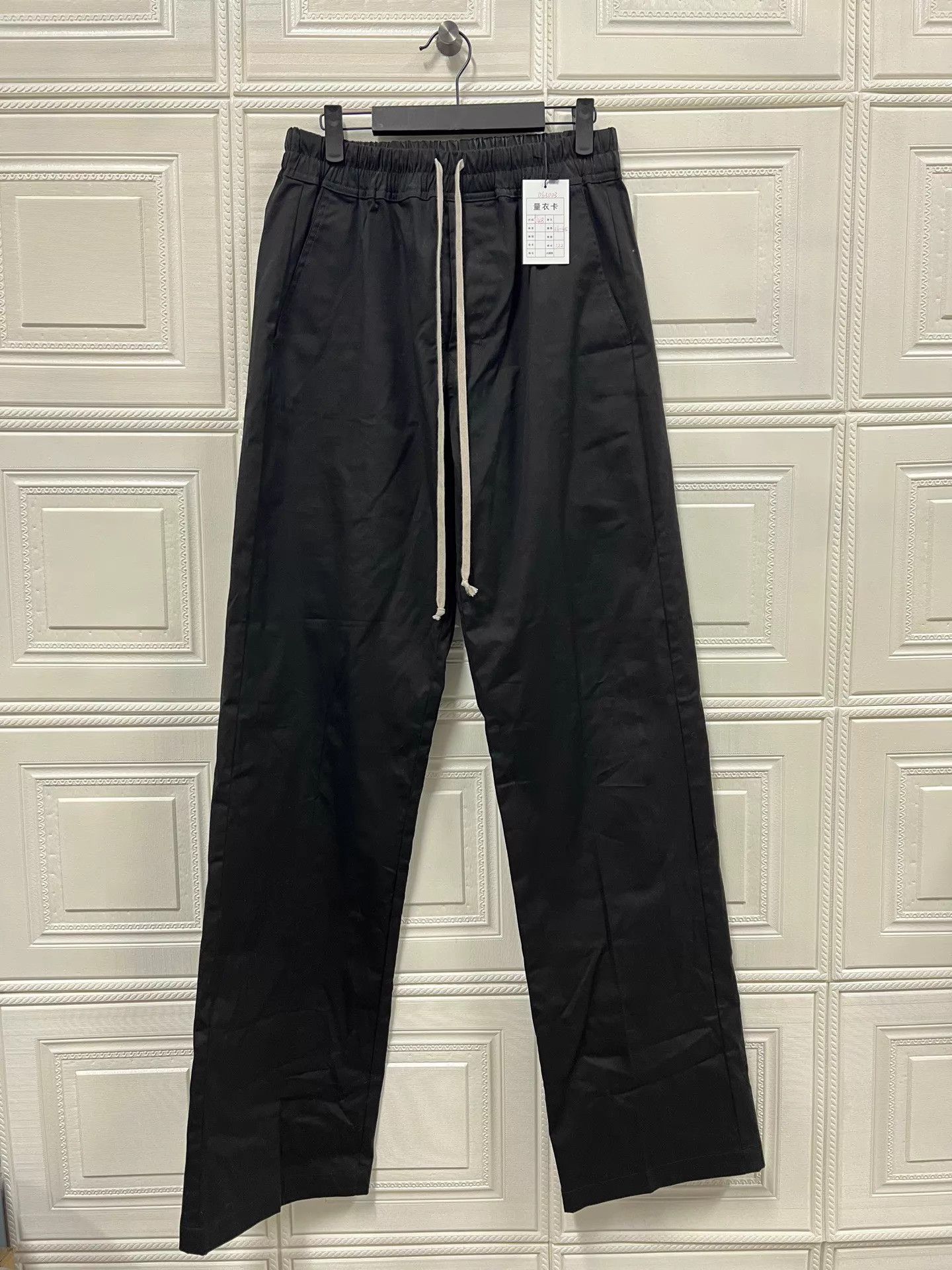 Rick Owens RO Drawstring Straight Solid Side Pocket Chino Pants S 48 Size US 32 / EU 48 - 1 Thumbnail