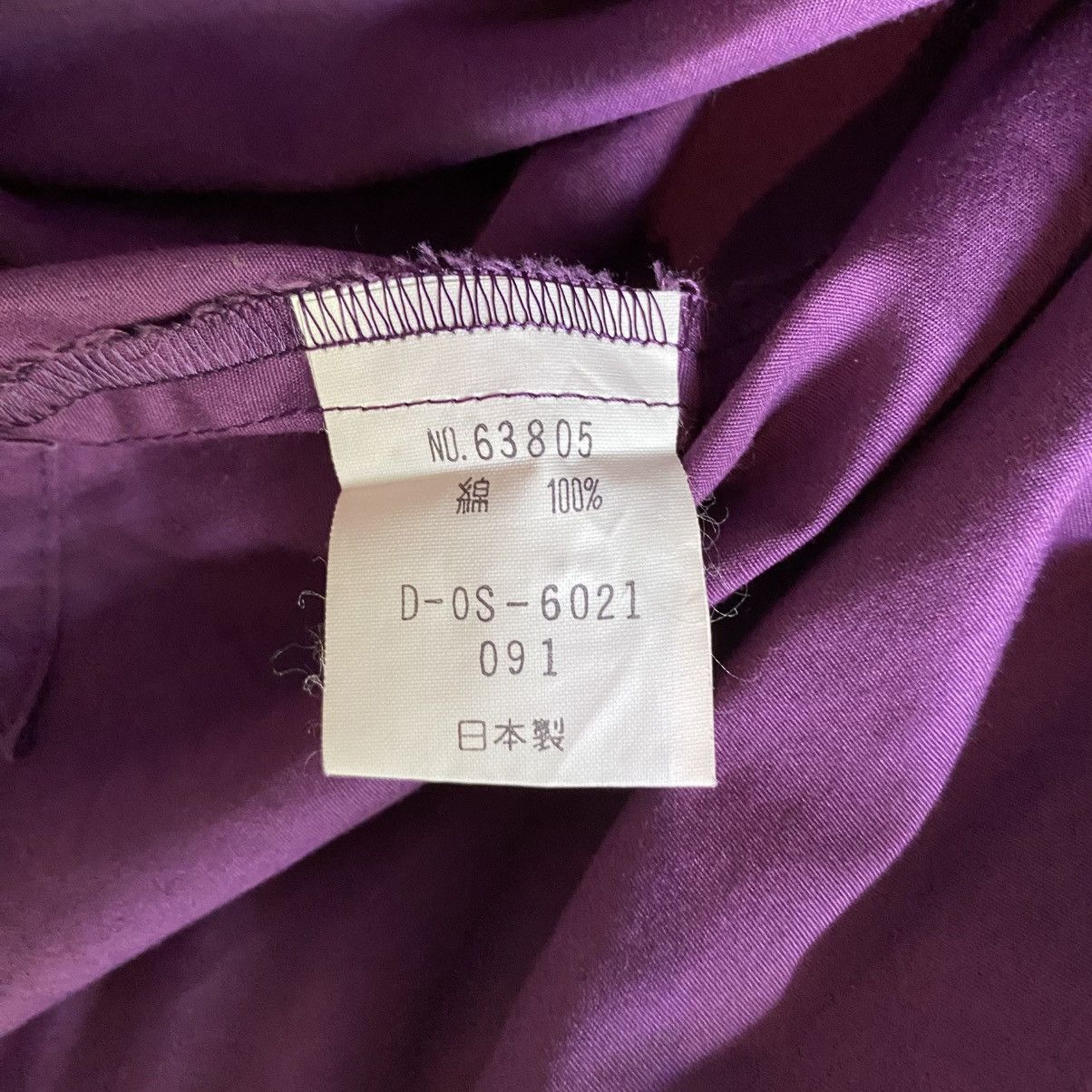 Chloe Miss Chloe Purple Long Sleeve Shirt Size M / US 6-8 / IT 42-44 - 12 Thumbnail