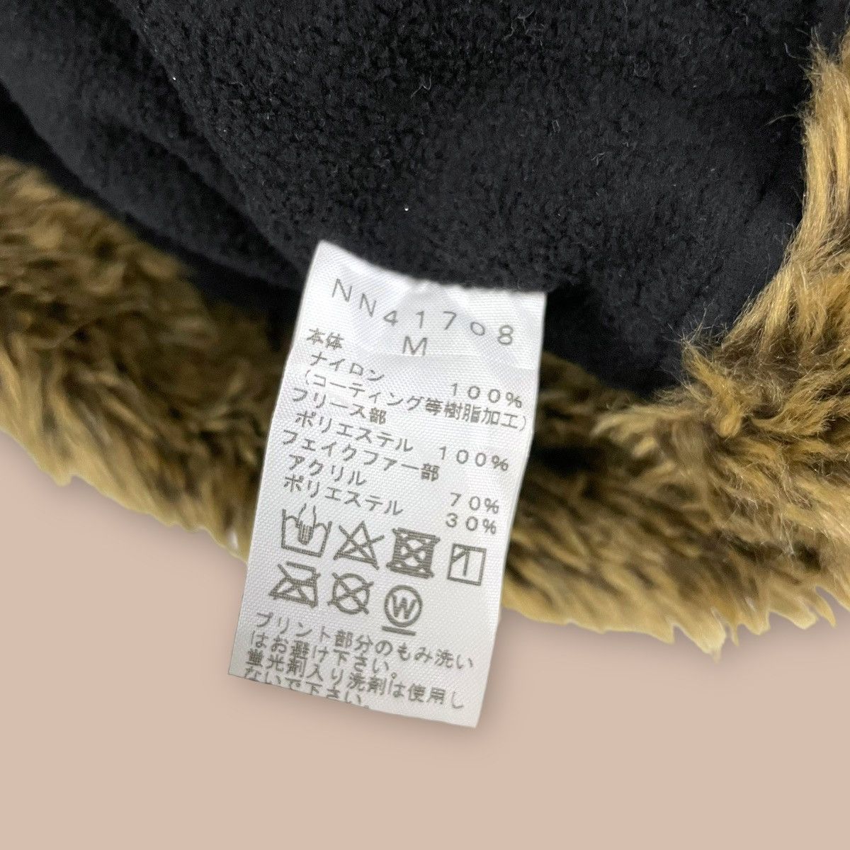 The North Face THE NORTH FACE Frontier Cap Size ONE SIZE - 13 Thumbnail