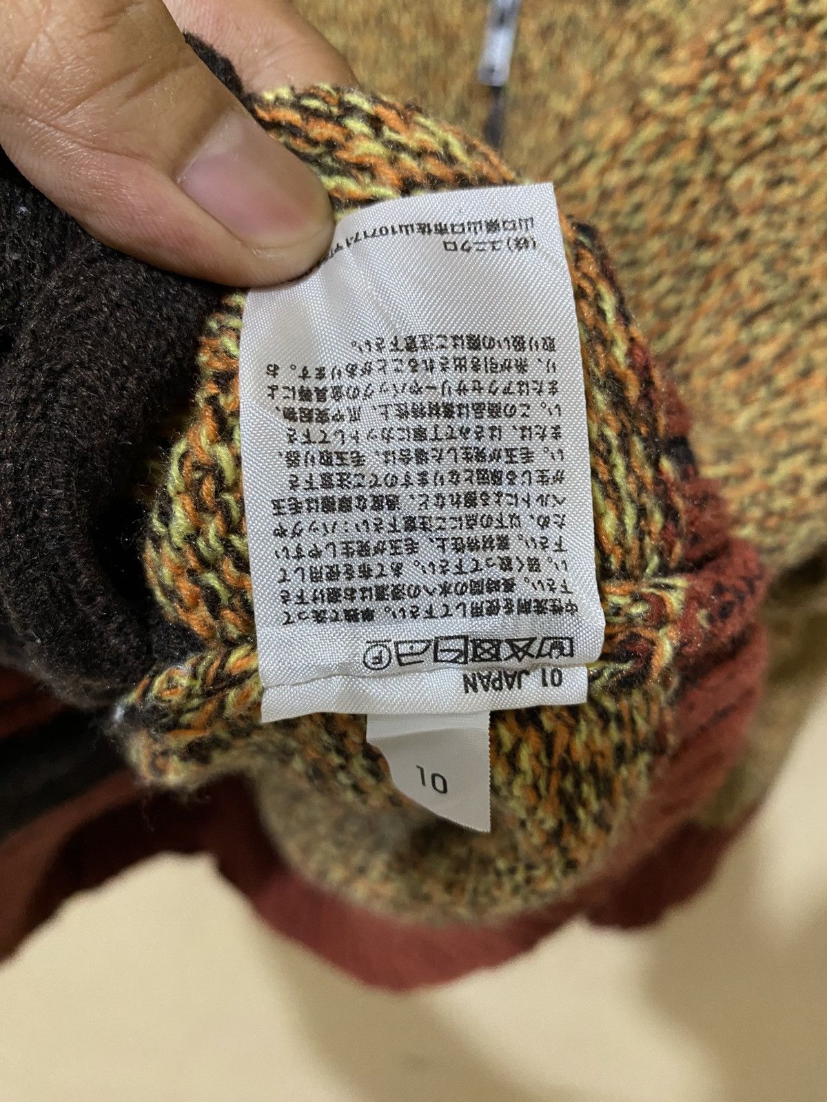 Marni × Uniqlo Marni x Uniqlo Knit Zip Hoodie Size US XXL / EU 58 / 5 - 10 Thumbnail