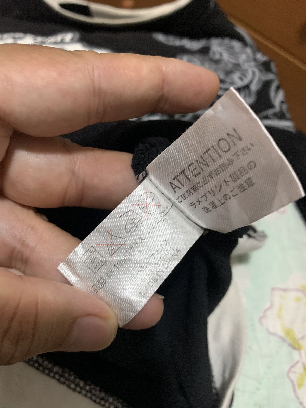 Beaumere Braveheart Dragon poem Shirt