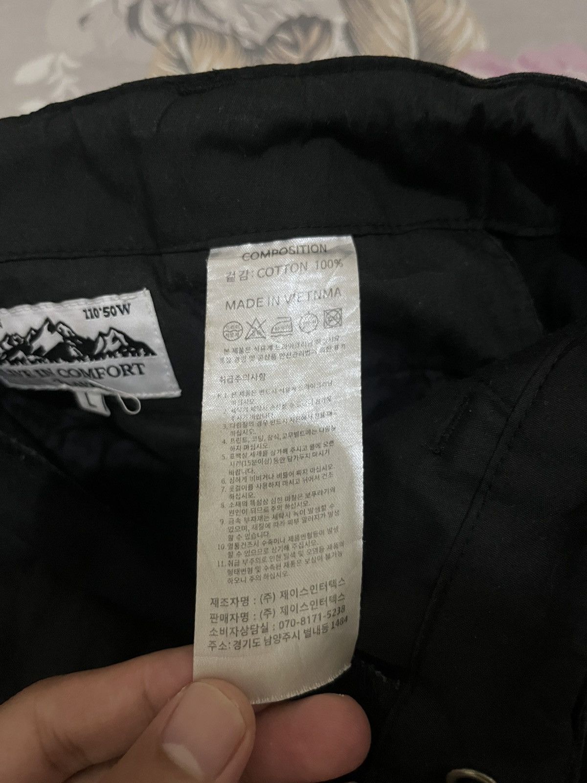 Yohji Yamamoto japanese life comfort like Needles wide pants Size US 34 / EU 50 - 8 Thumbnail