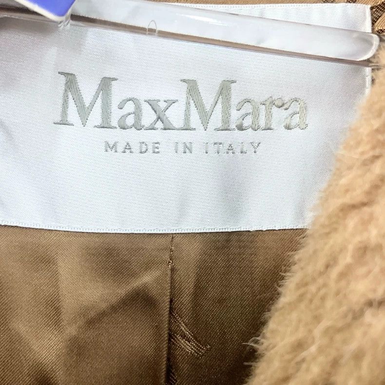 Max Mara Max Mara coat Size S / US 4 / IT 40 - 3 Thumbnail