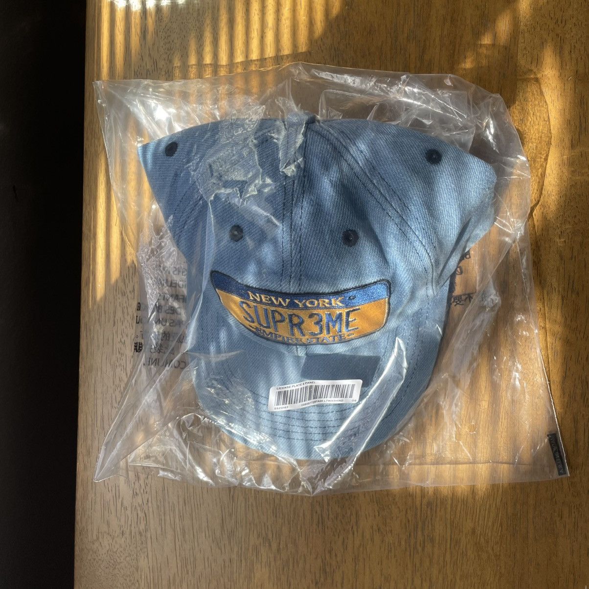 Supreme License Plate 6-Panel Size ONE SIZE - 3 Thumbnail