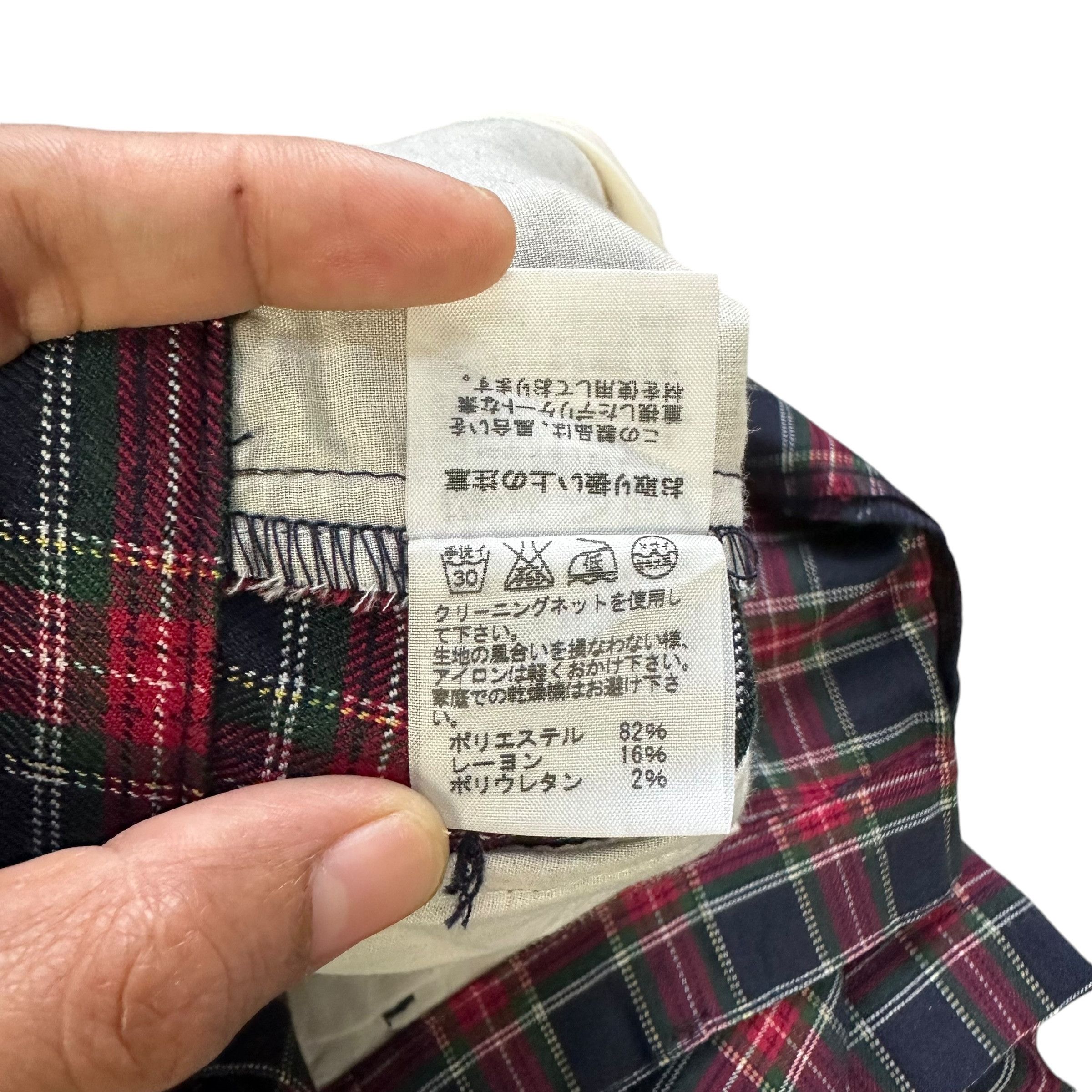 Issey Miyake Ne-Net Back Patches Logo Checked Shorts Pant #A57-1312 Size US 26 / EU 42 - 10 Thumbnail