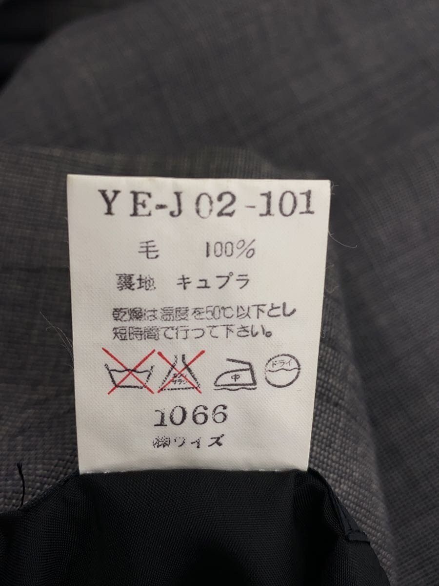 Yohji Yamamoto yohji yamamoto Y's Wool/GRY Setup Size US XXL / EU 58 / 5 - 4 Thumbnail