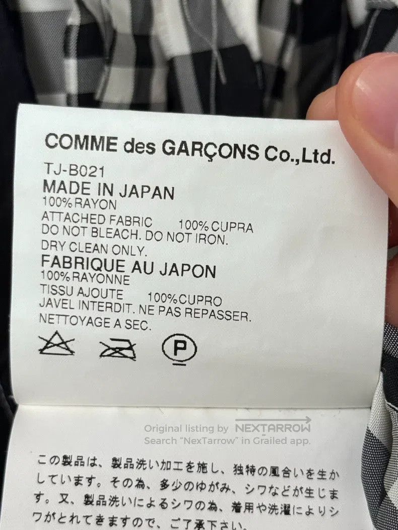 Comme des Garcons Comme des Garcons Ripped, ribbon, destroyed, irregular, ch Size M / US 6-8 / IT 42-44 - 8 Thumbnail
