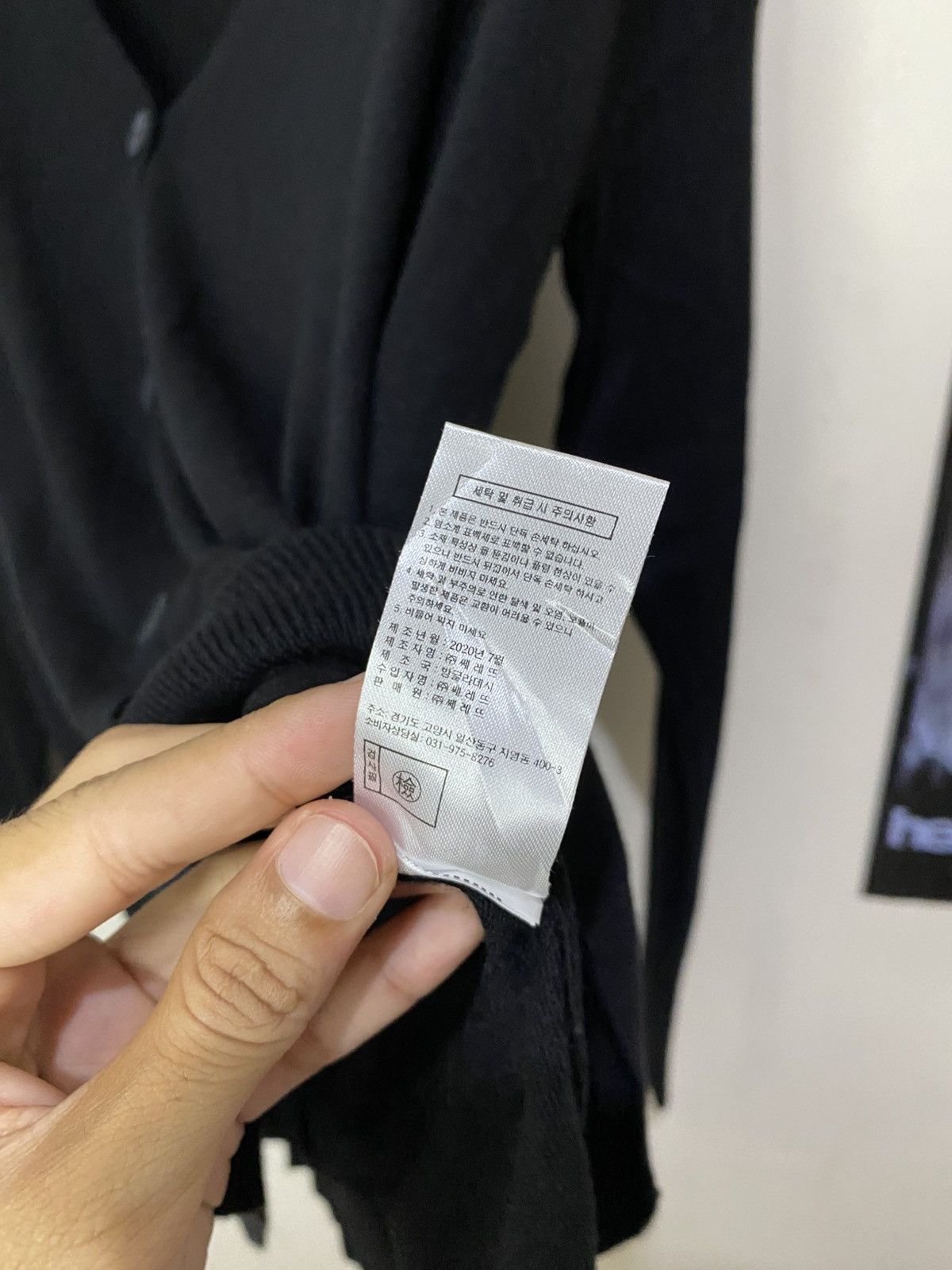 Japanese Brand KUJTEN CARDIGAN Size US L / EU 52-54 / 3 - 5 Thumbnail
