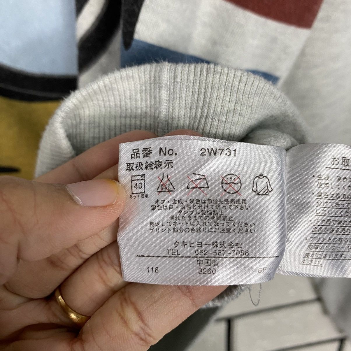 Japanese Brand 📌Vintage Donald Duck Sweatshirt Big Logo Size US L / EU 52-54 / 3 - 15 Thumbnail