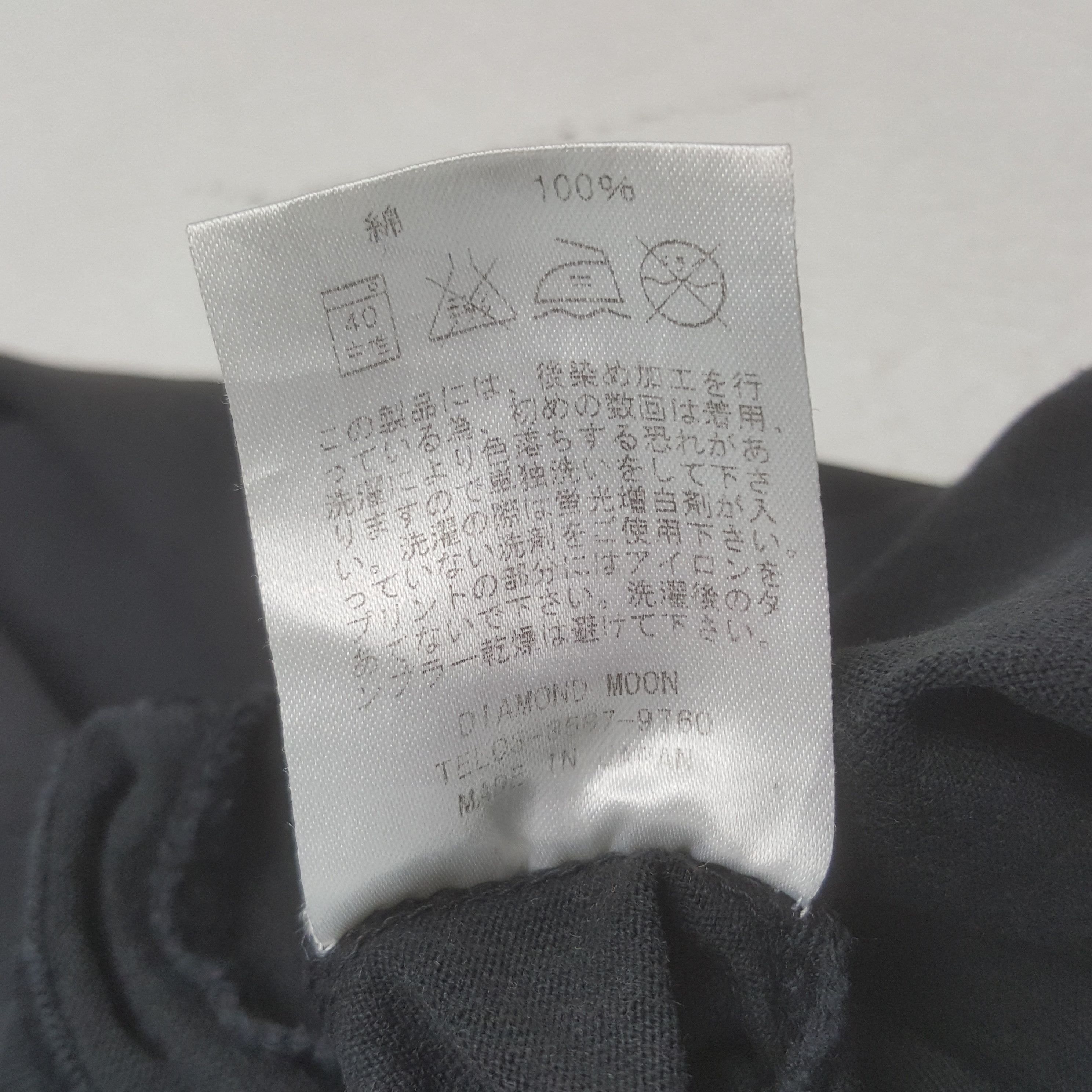 Vintage Vintage E.ya Zawa Tshirt Size US L / EU 52-54 / 3 - 9 Thumbnail