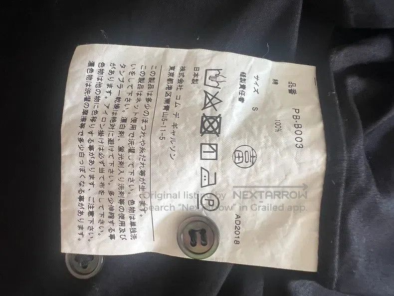 Comme des Garcons Comme Des Garcons shirt Size US S / EU 44-46 / 1 - 4 Thumbnail