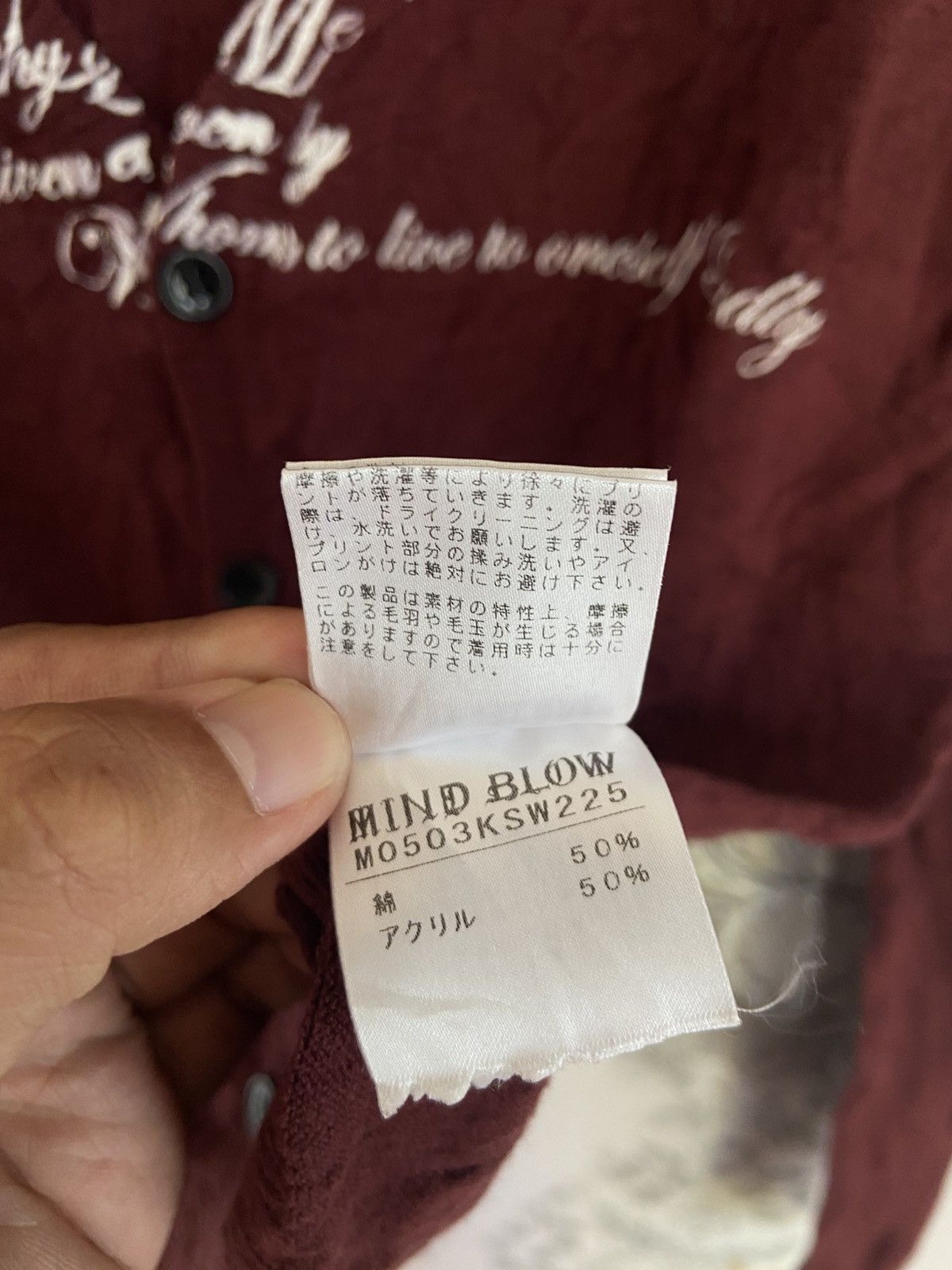 If Six Was Nine × Japanese Brand × Le Grande Bleu (L.G.B.) MINDBLOW Poem Cardigan Size US M / EU 48-50 / 2 - 10 Thumbnail